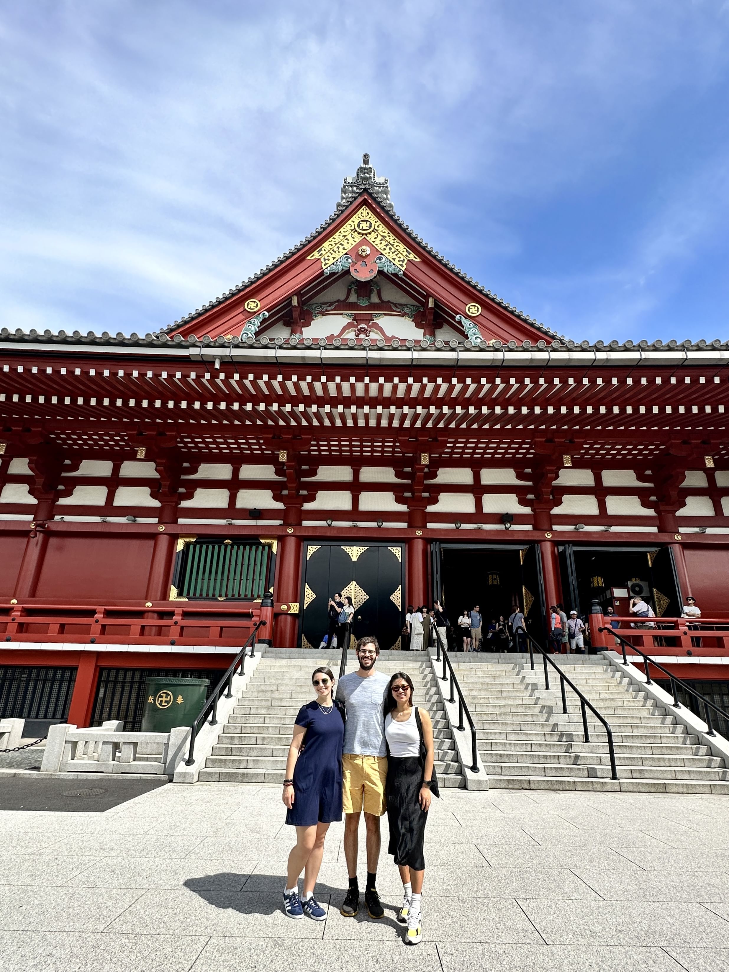 Trip Photo 3