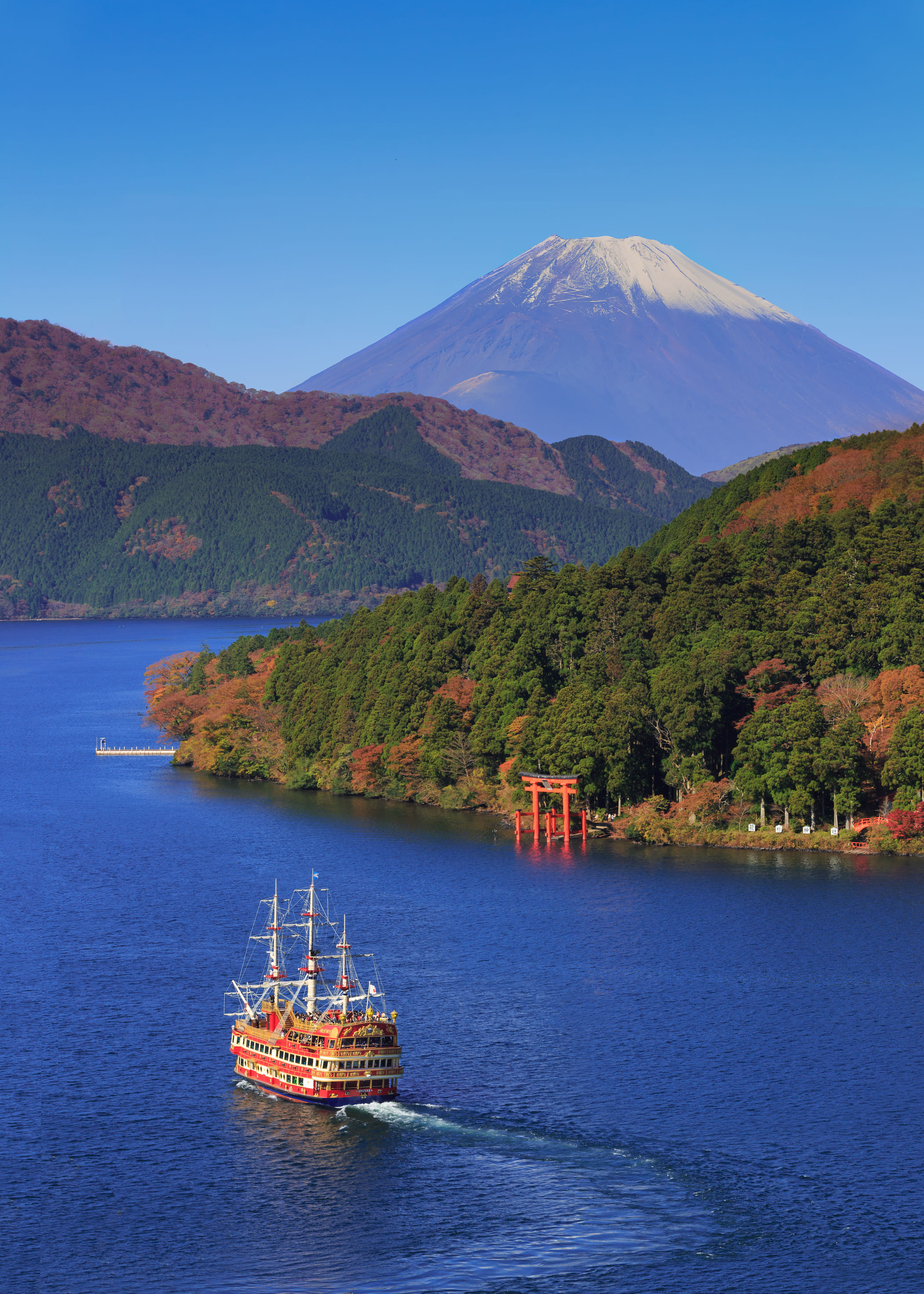 Trip Photo 10