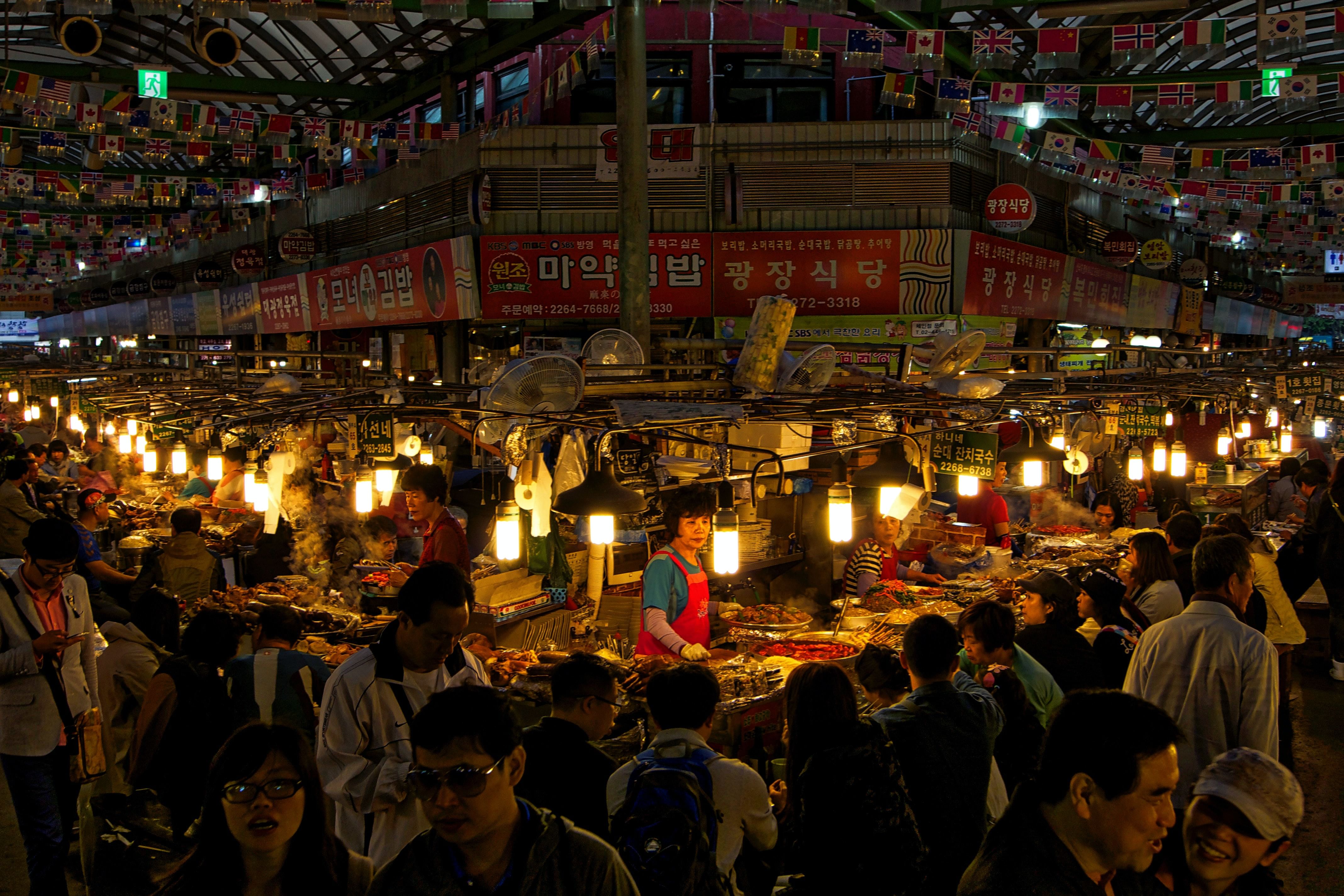 Trip Photo 8
