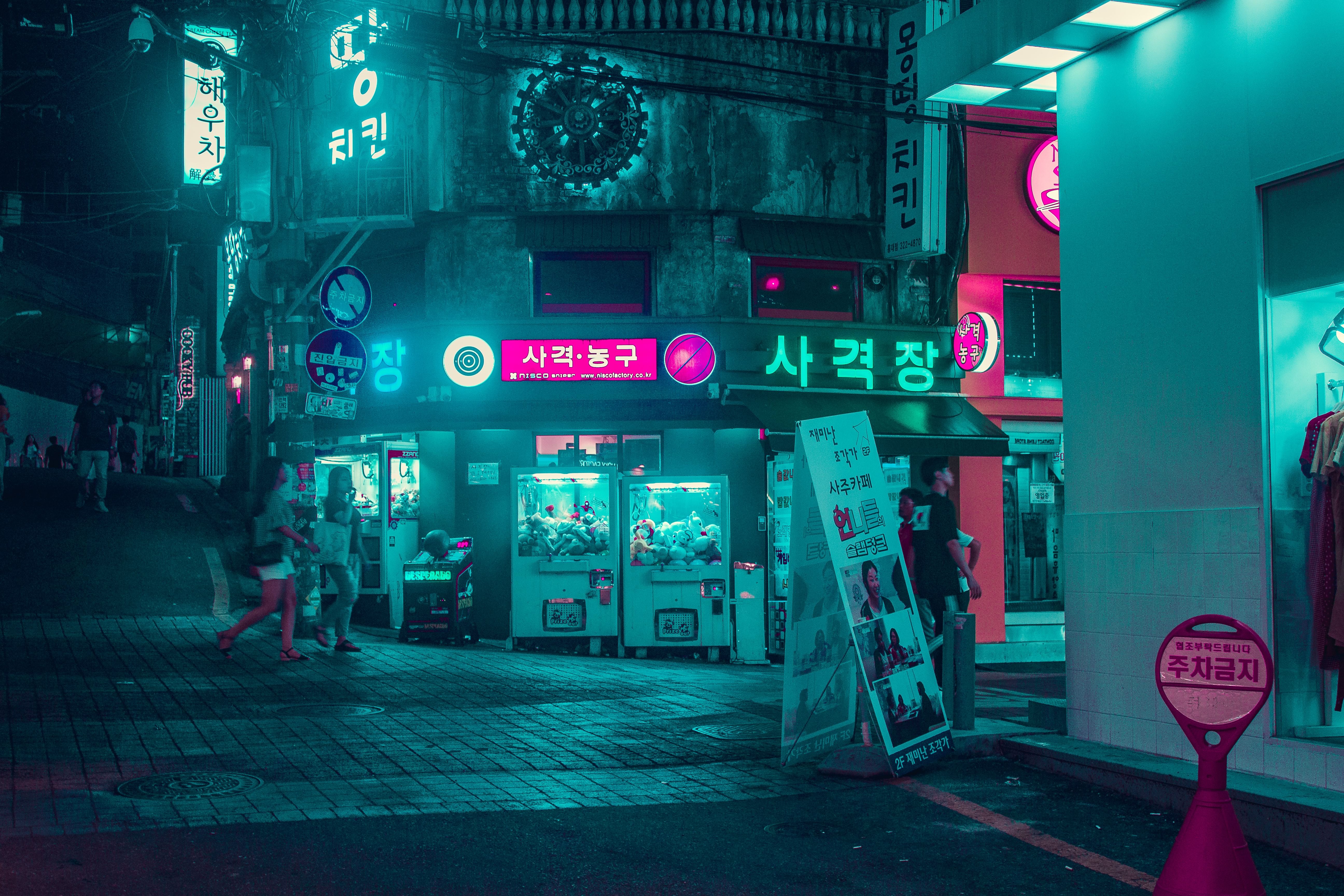 Trip Photo 3