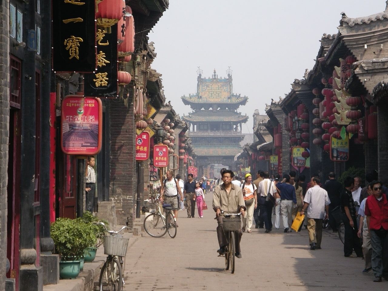 Trip Photo 6