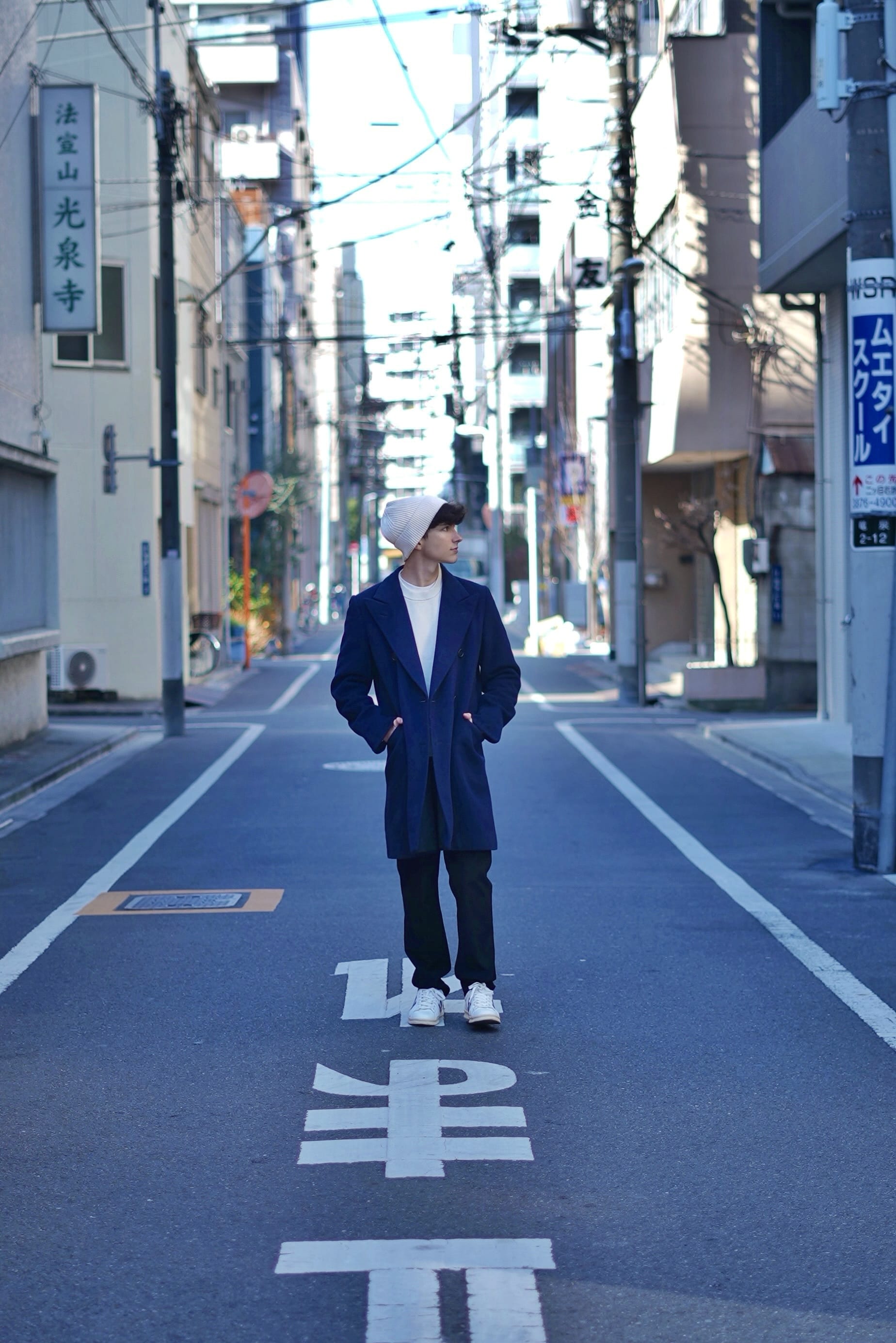 Trip Photo 2