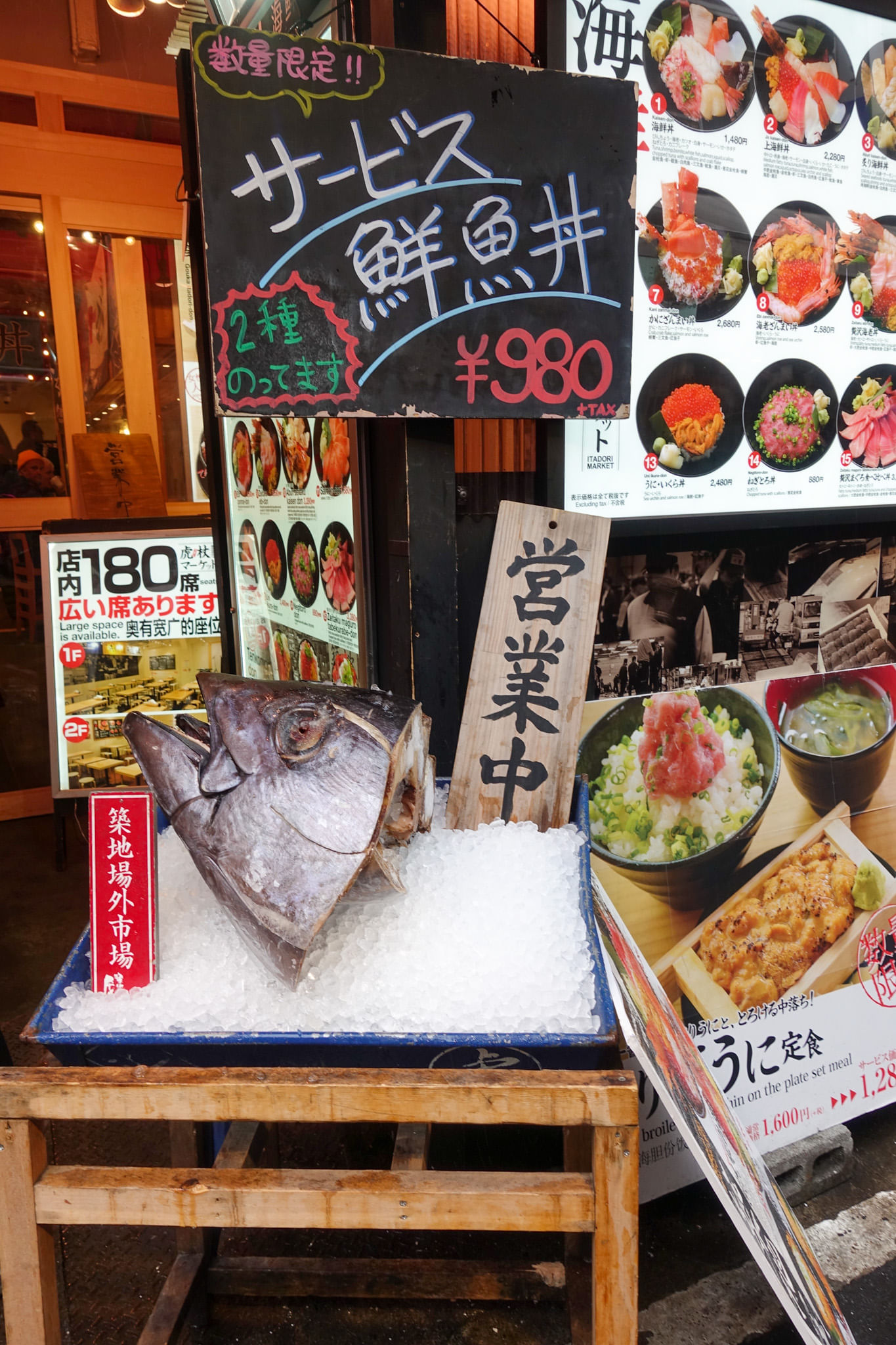 Trip Photo 7