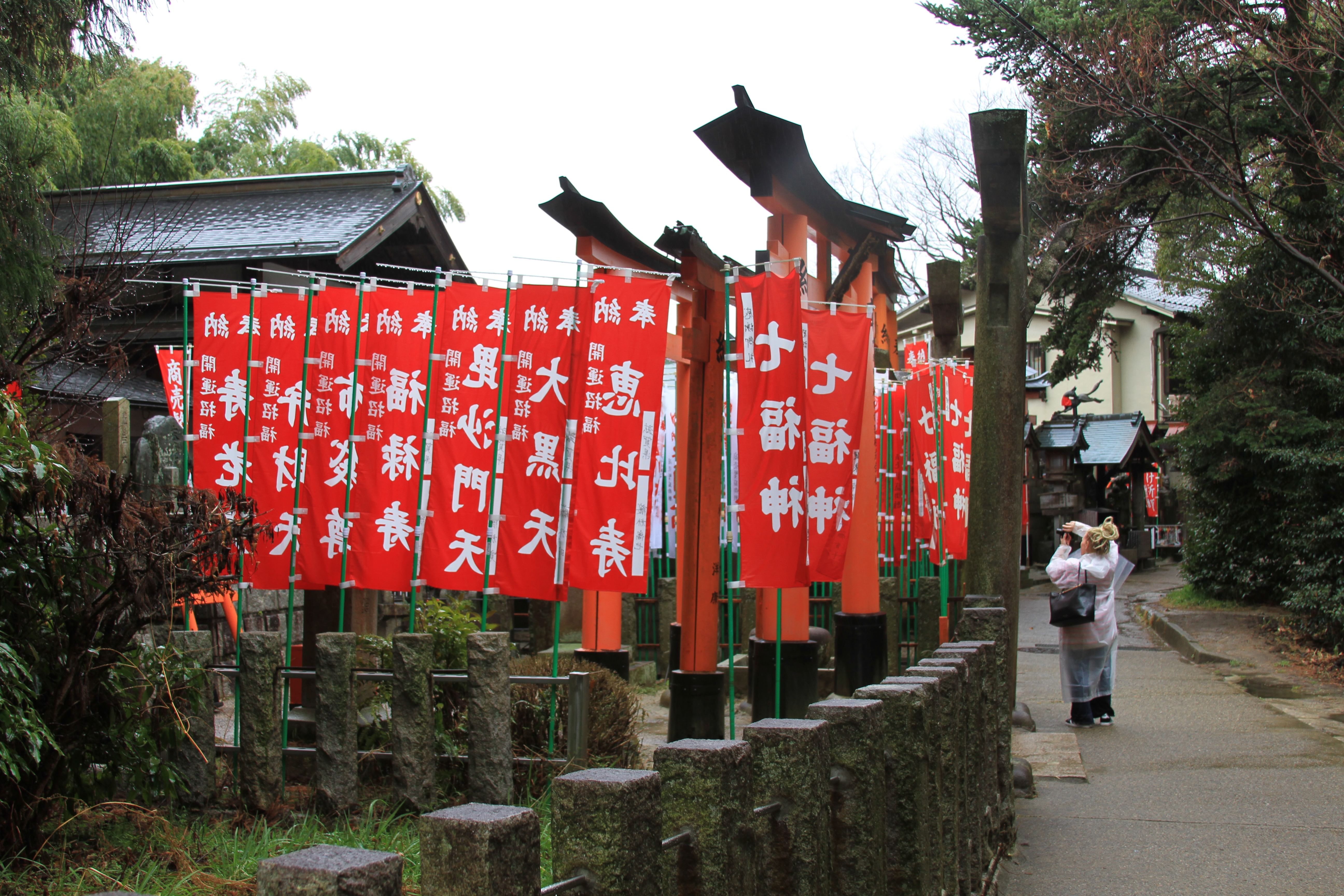 Trip Photo 8