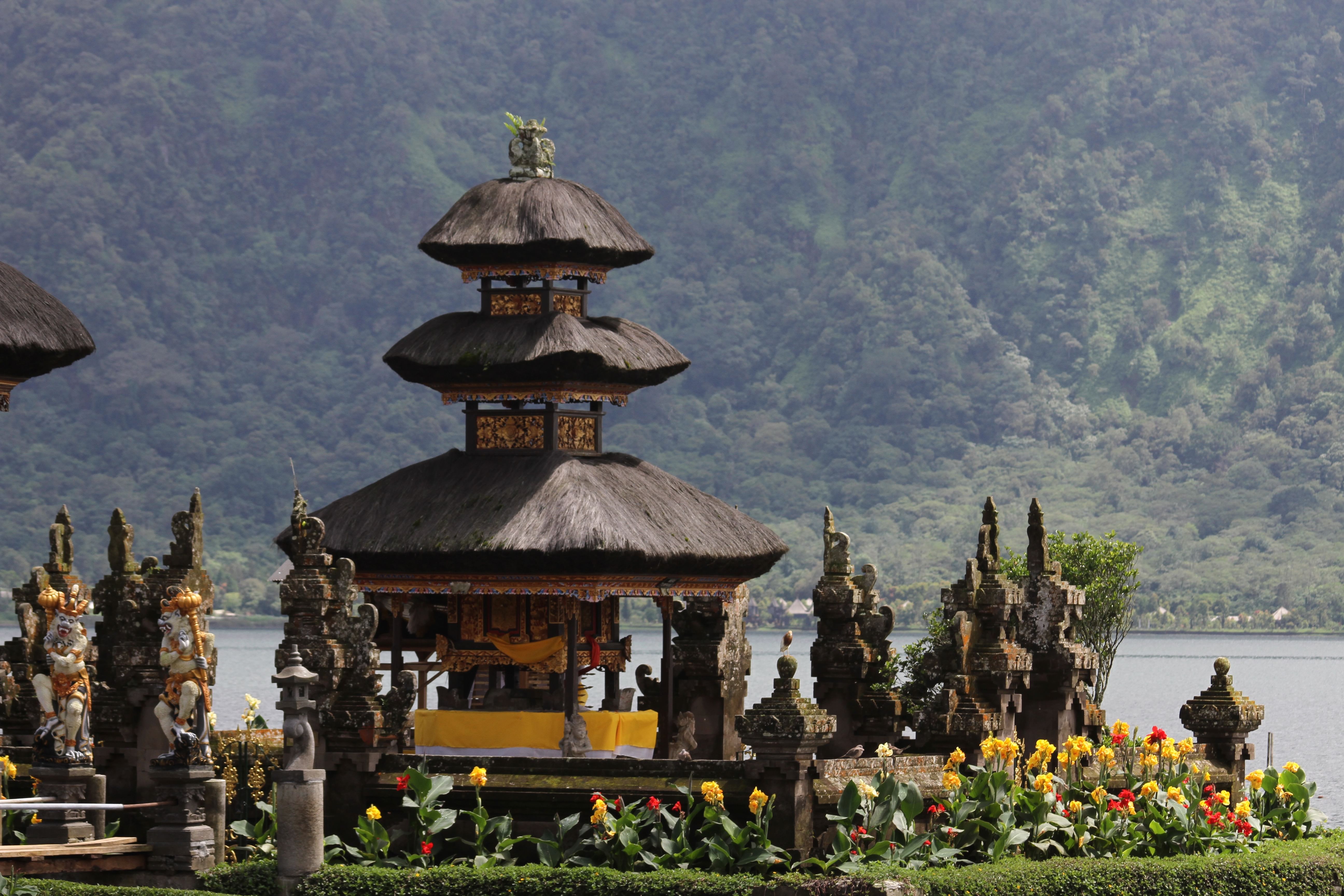 Trip Photo 2