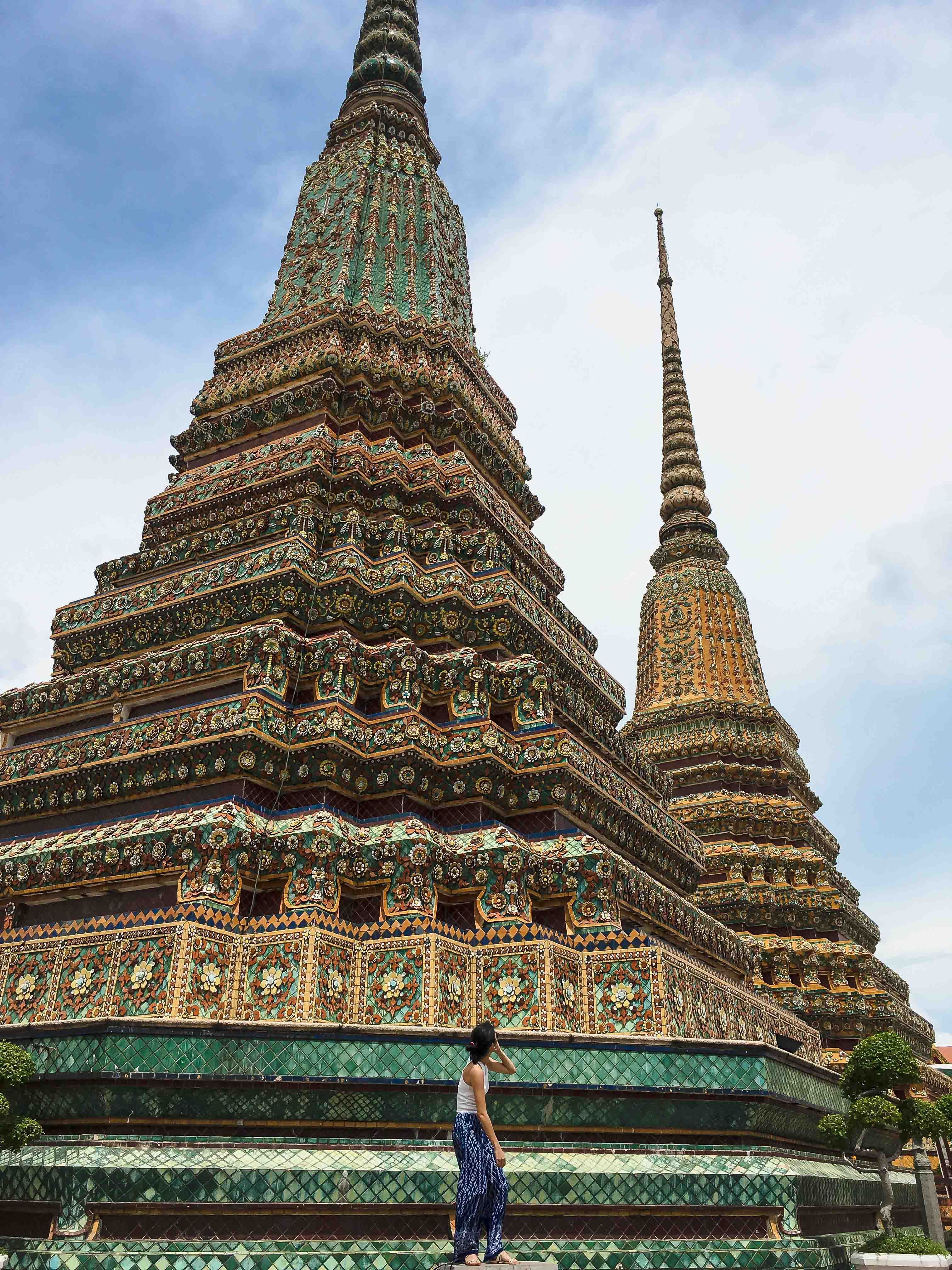 Trip Photo 3