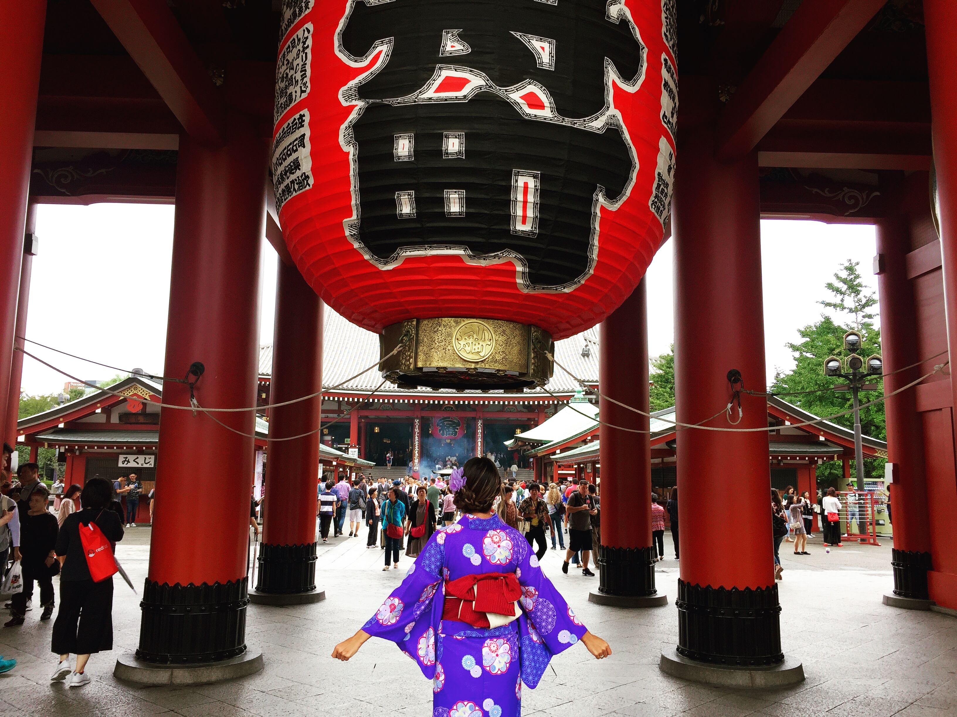Trip Photo 2
