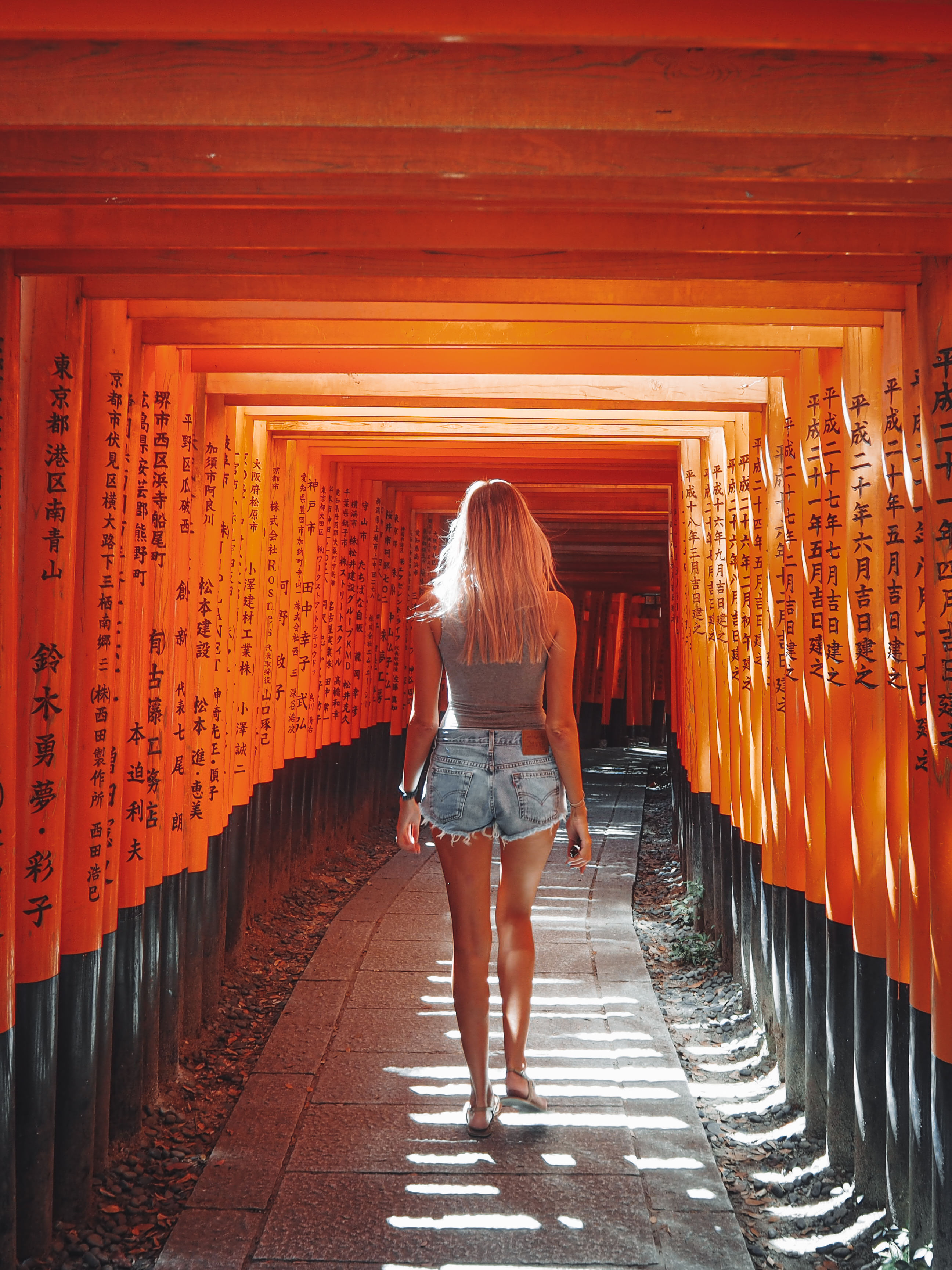 Trip Photo 1