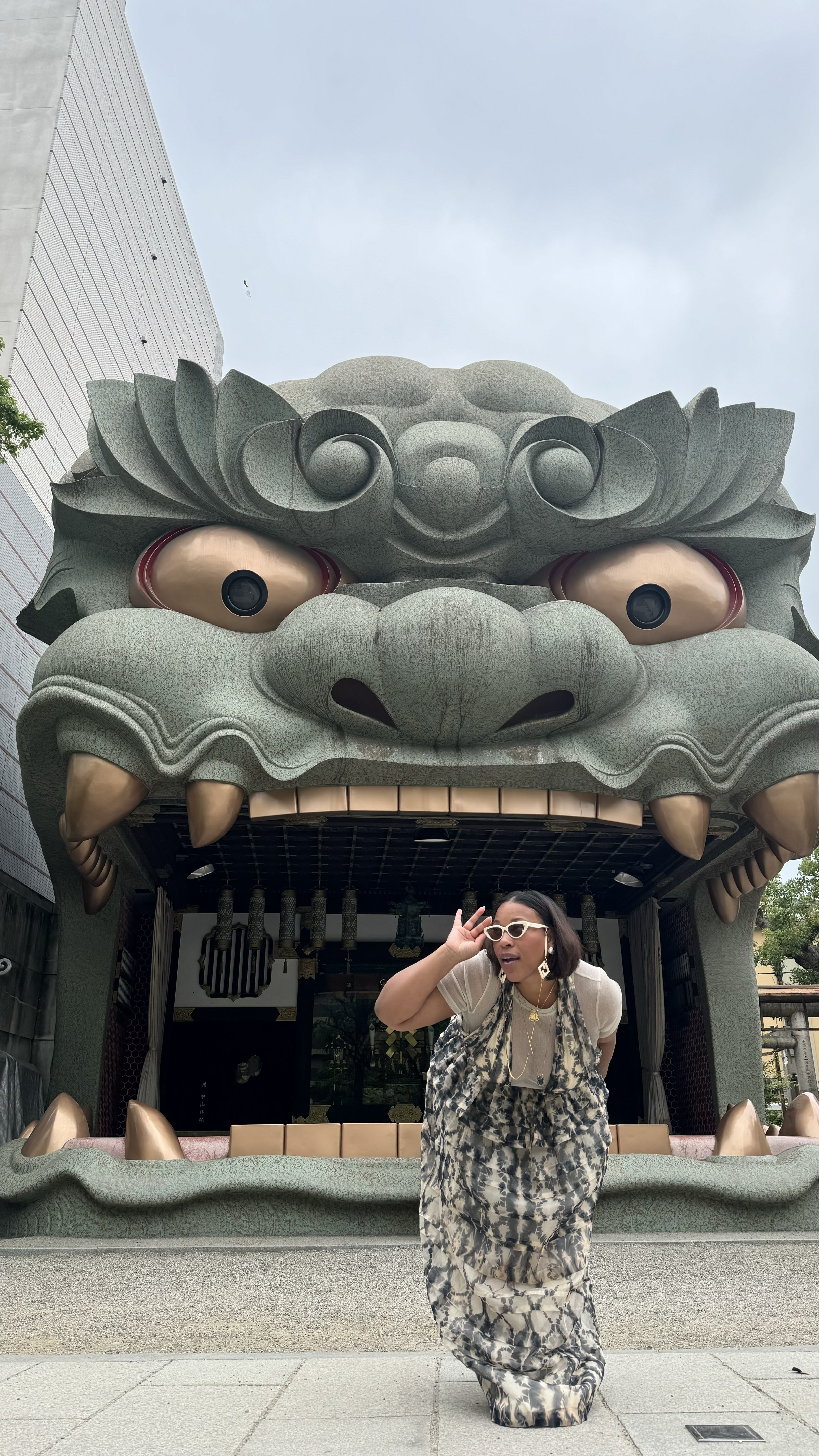 Trip Photo 4