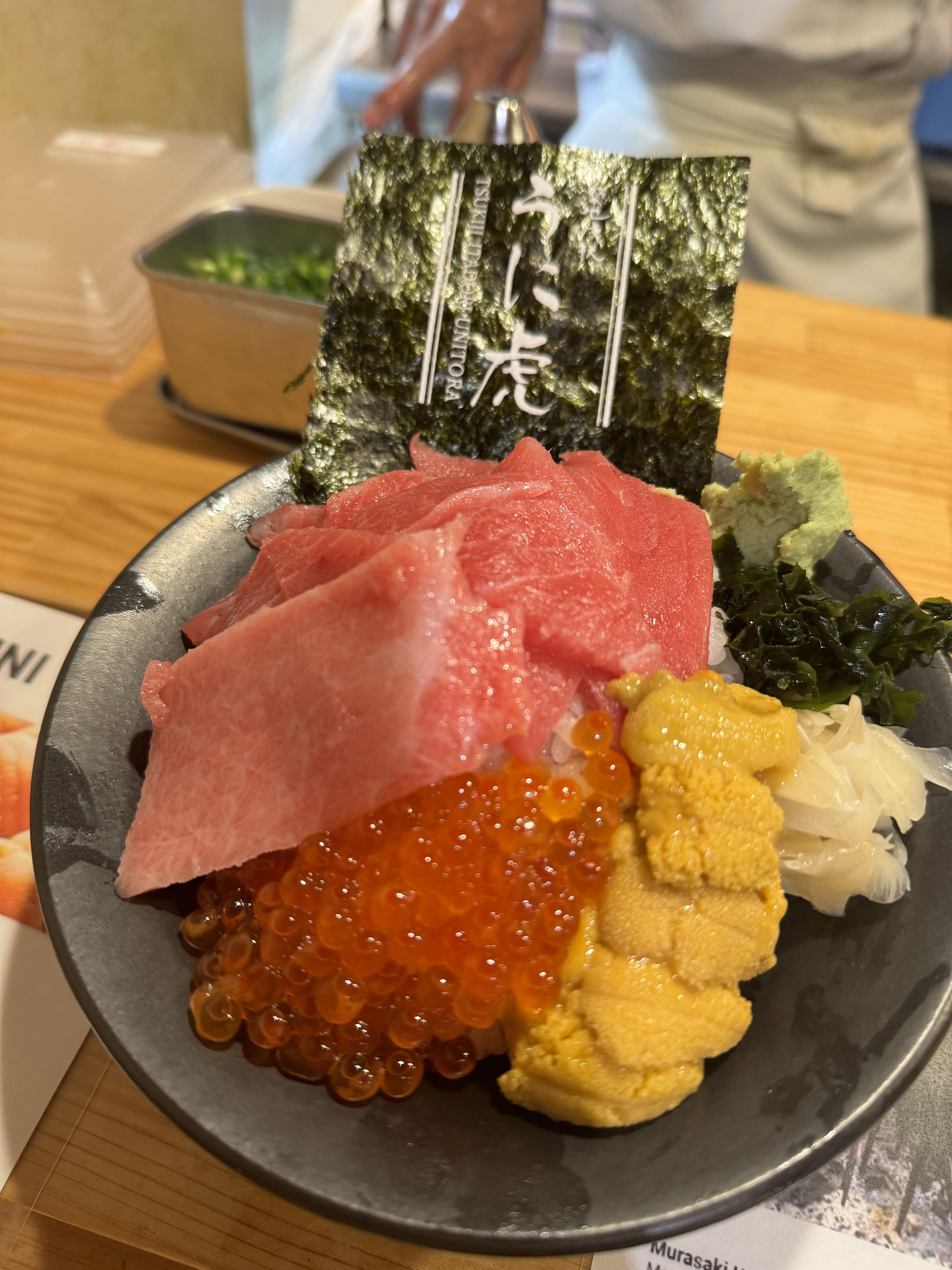 Trip Photo 8