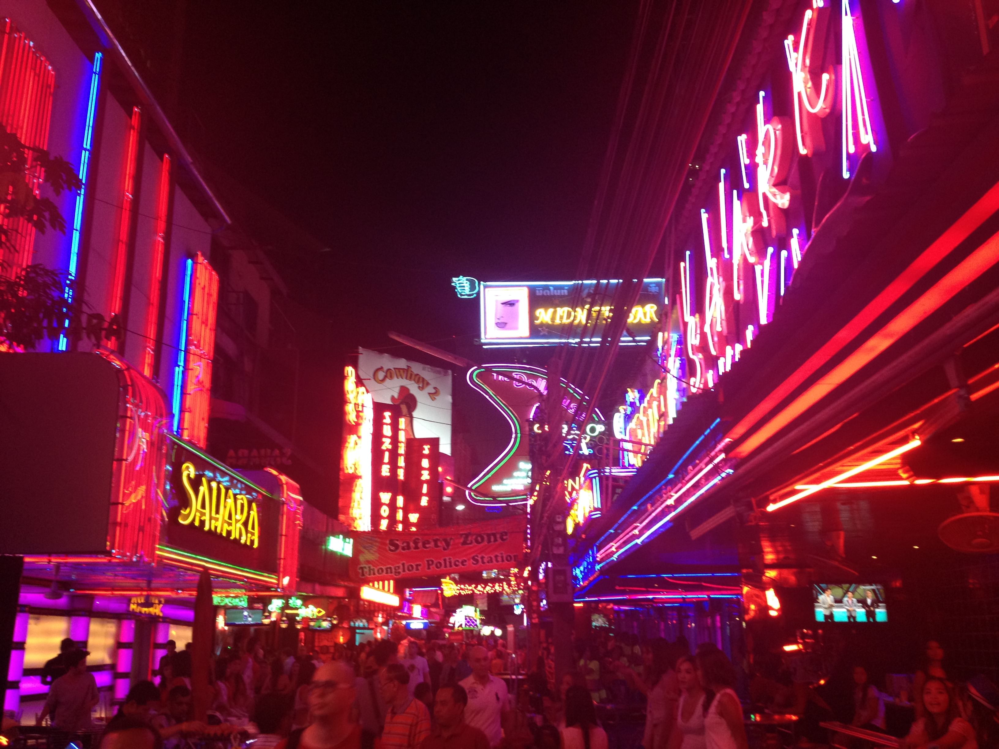 Trip Photo 6