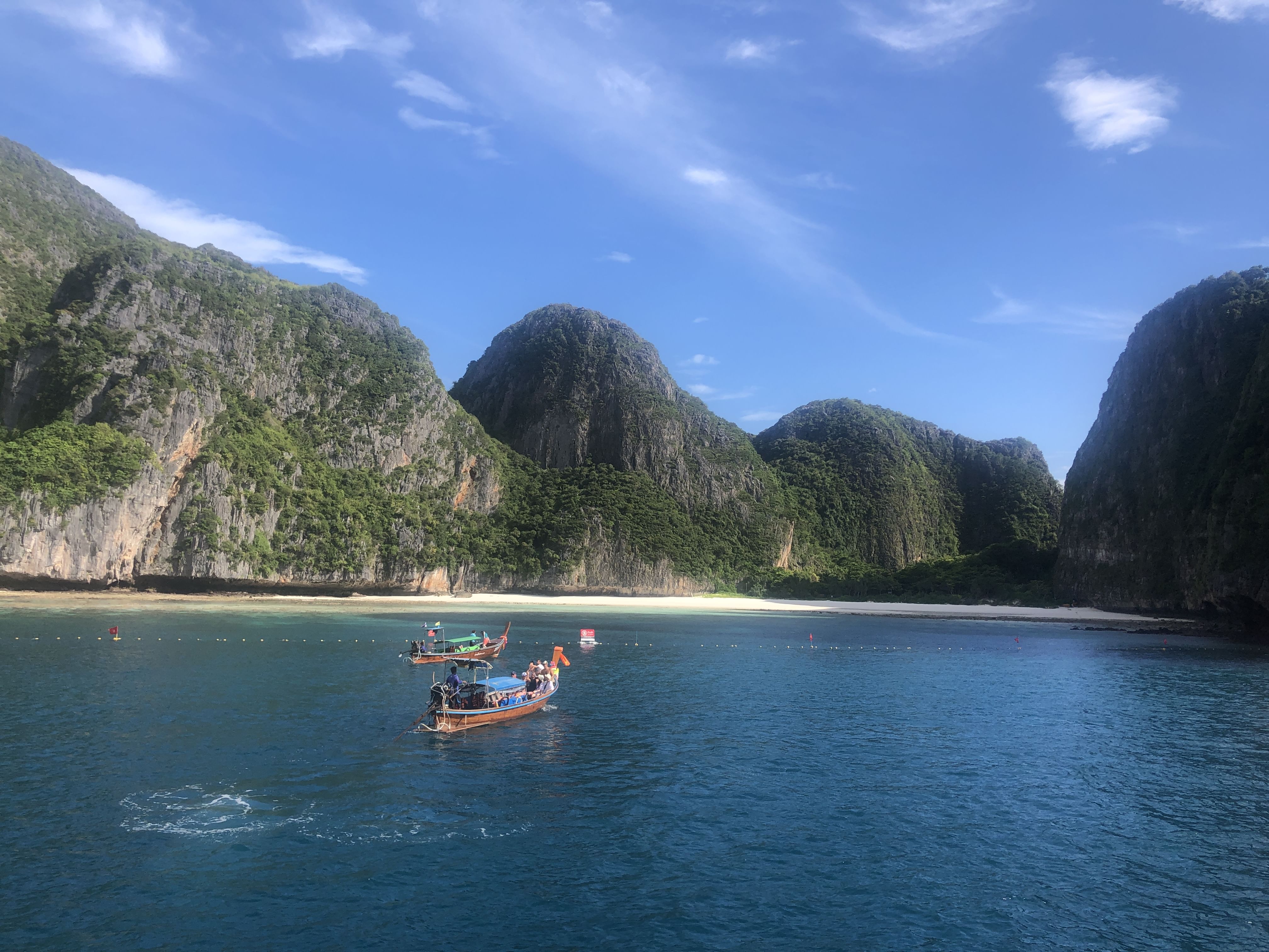 Trip Photo 8