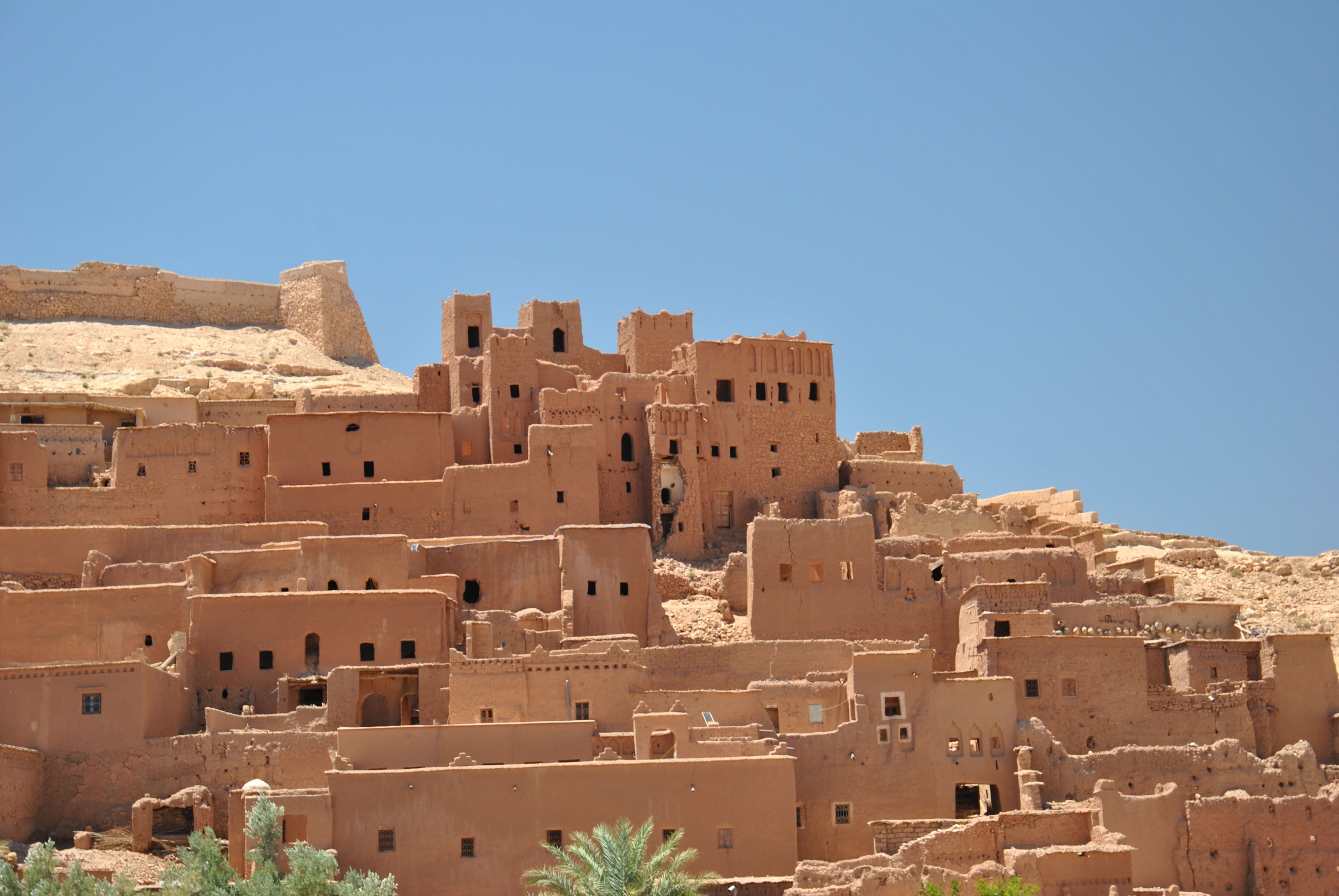 Trip Photo 7