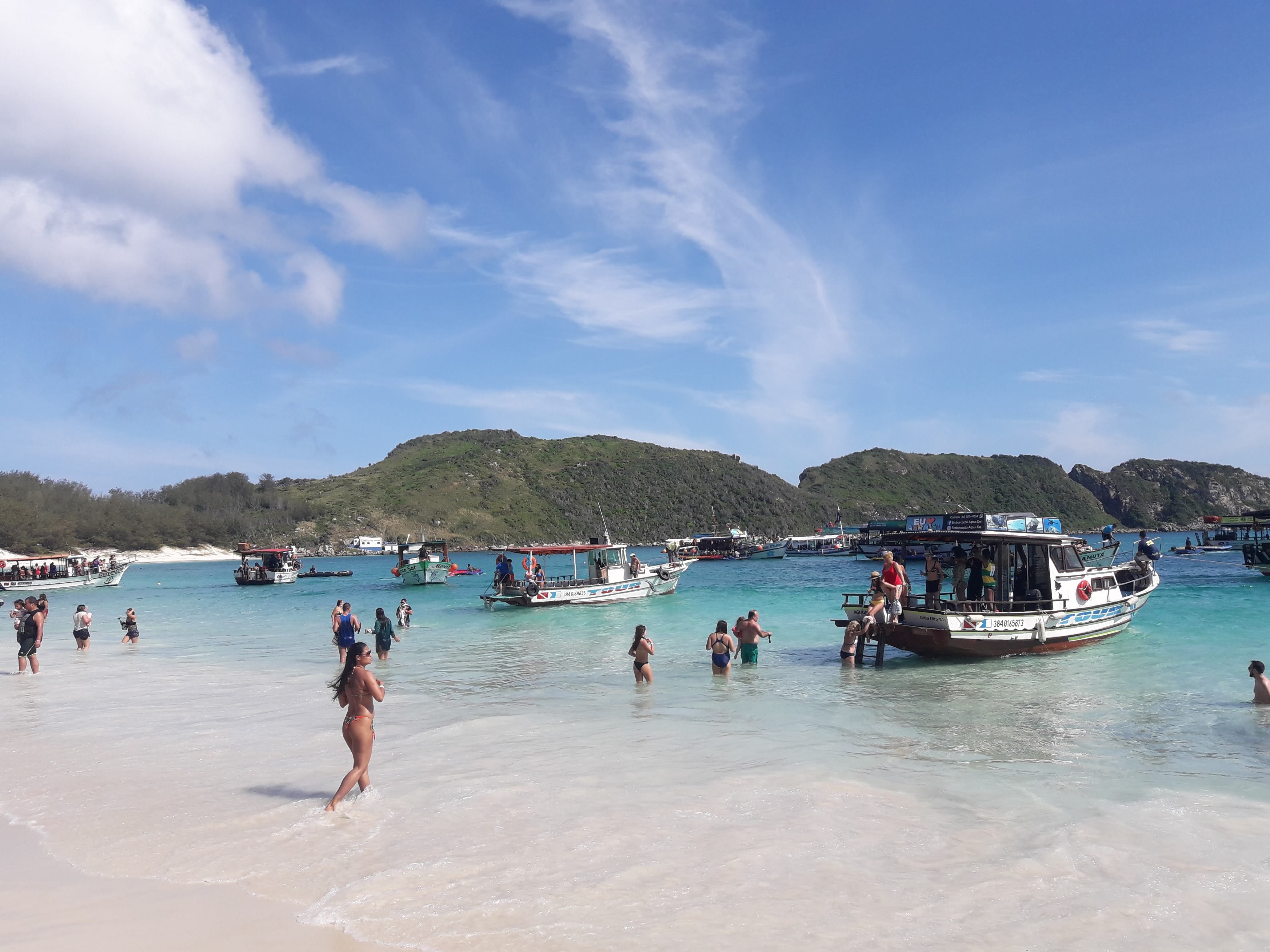 Trip Photo 7