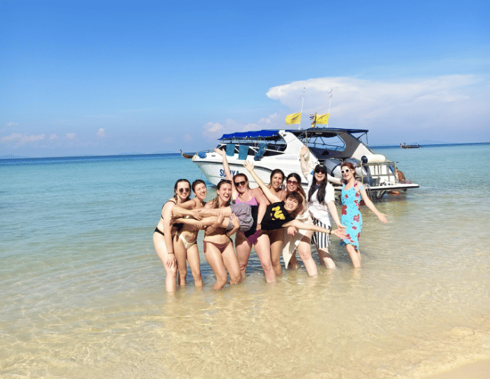 Trip Photo 2