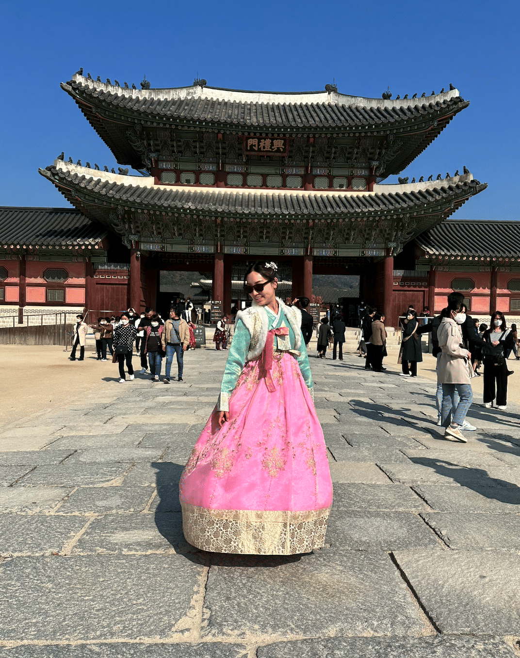 Trip Photo 2