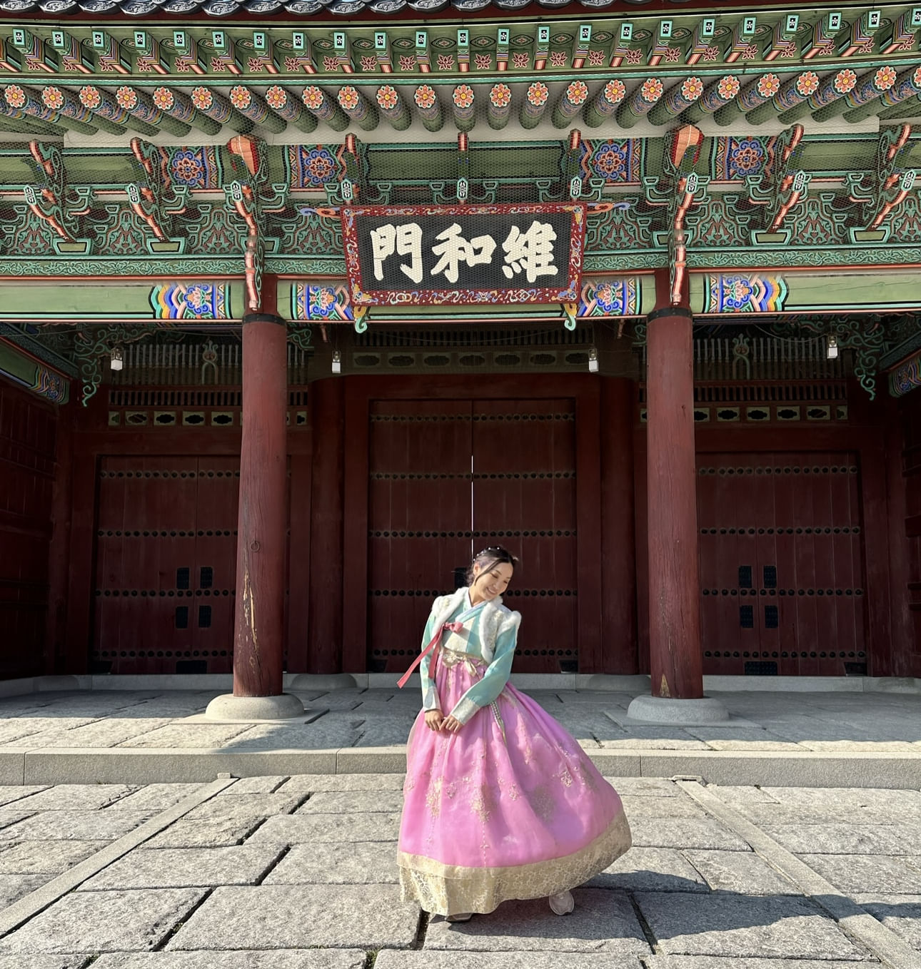 Trip Photo 3