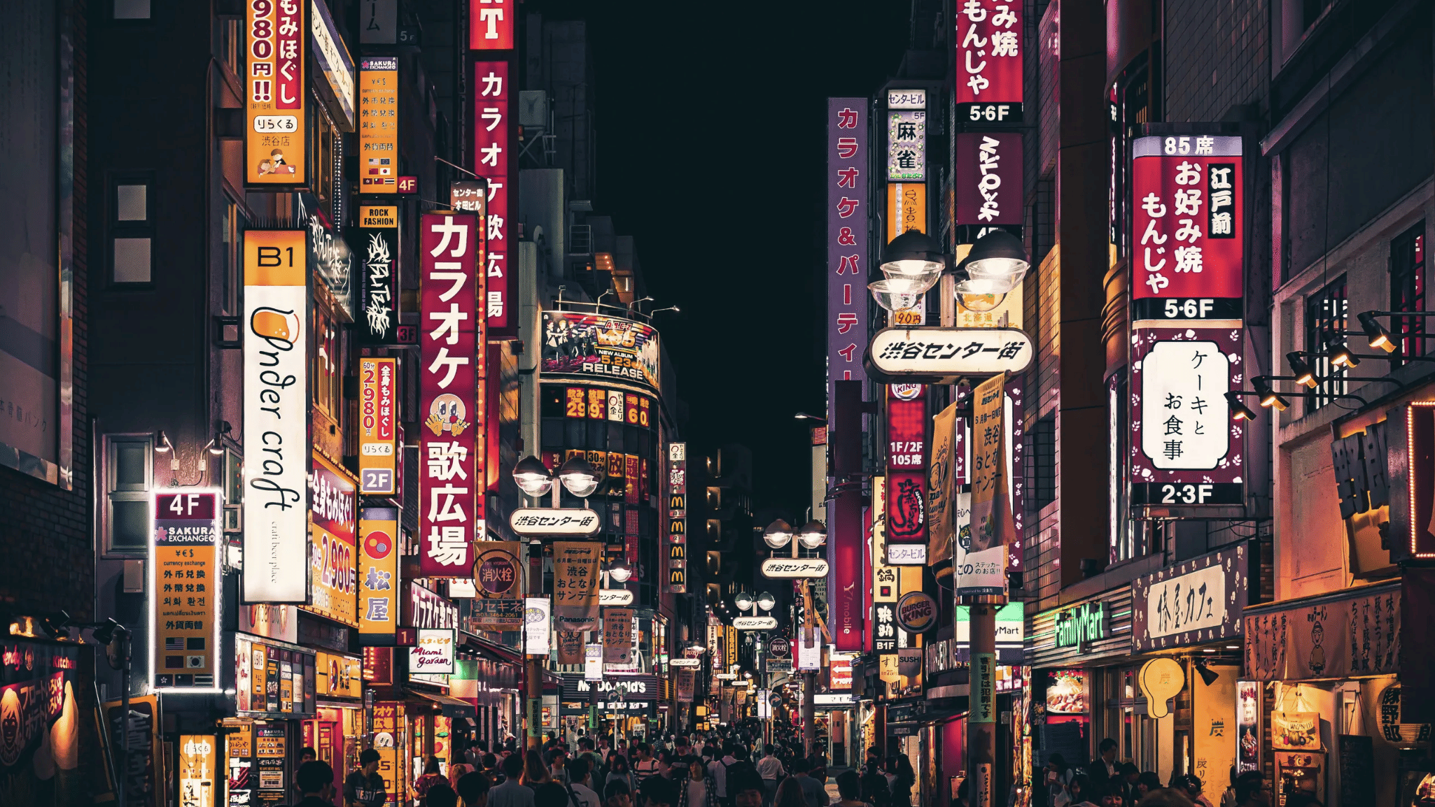 Japan with Pernille Ørum - art trip