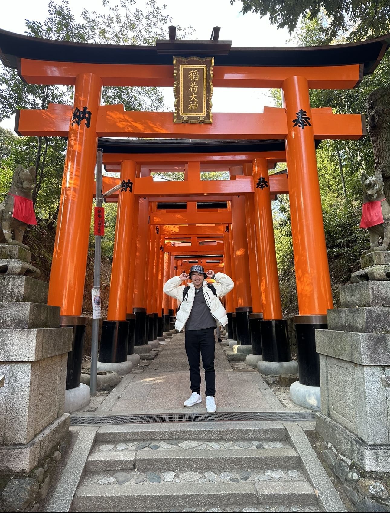 Trip Photo 3
