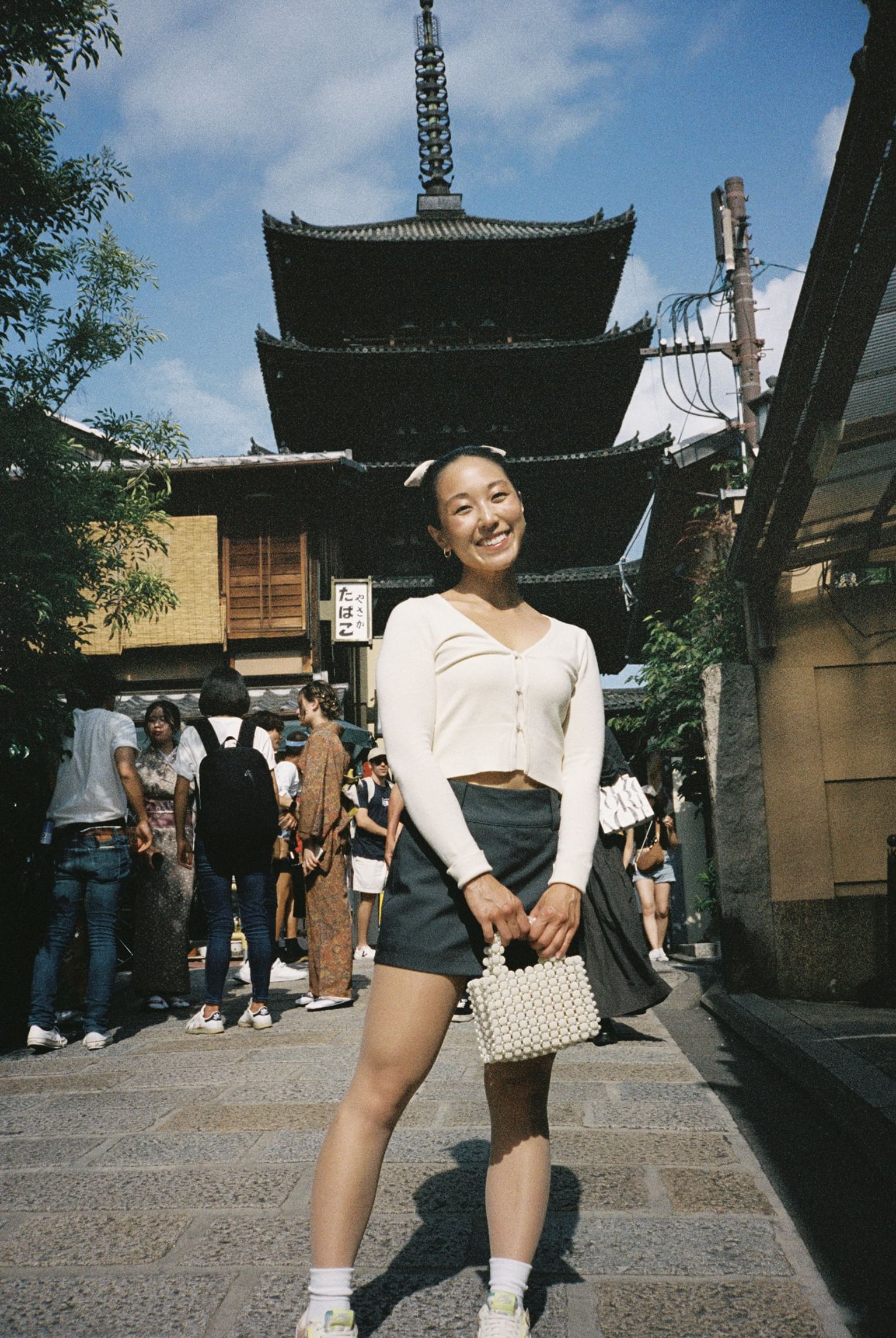 Trip Photo 5