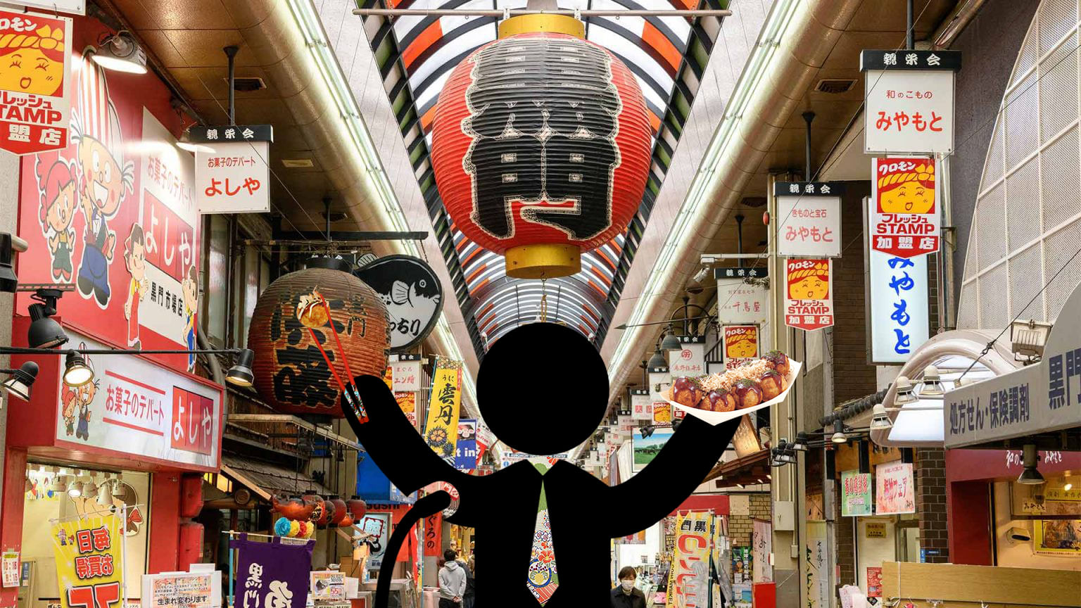 Trip Photo 3