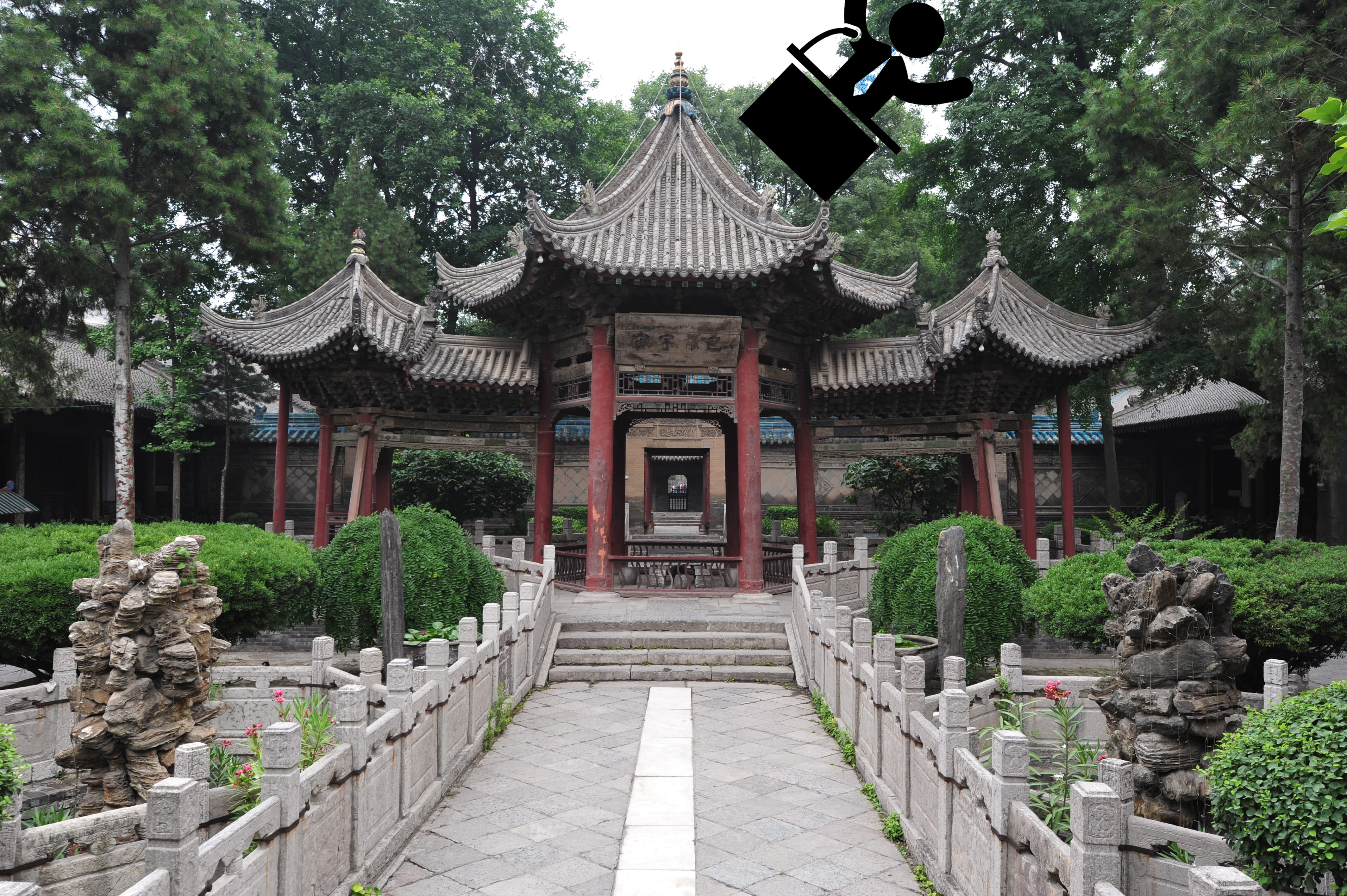 Trip Photo 5