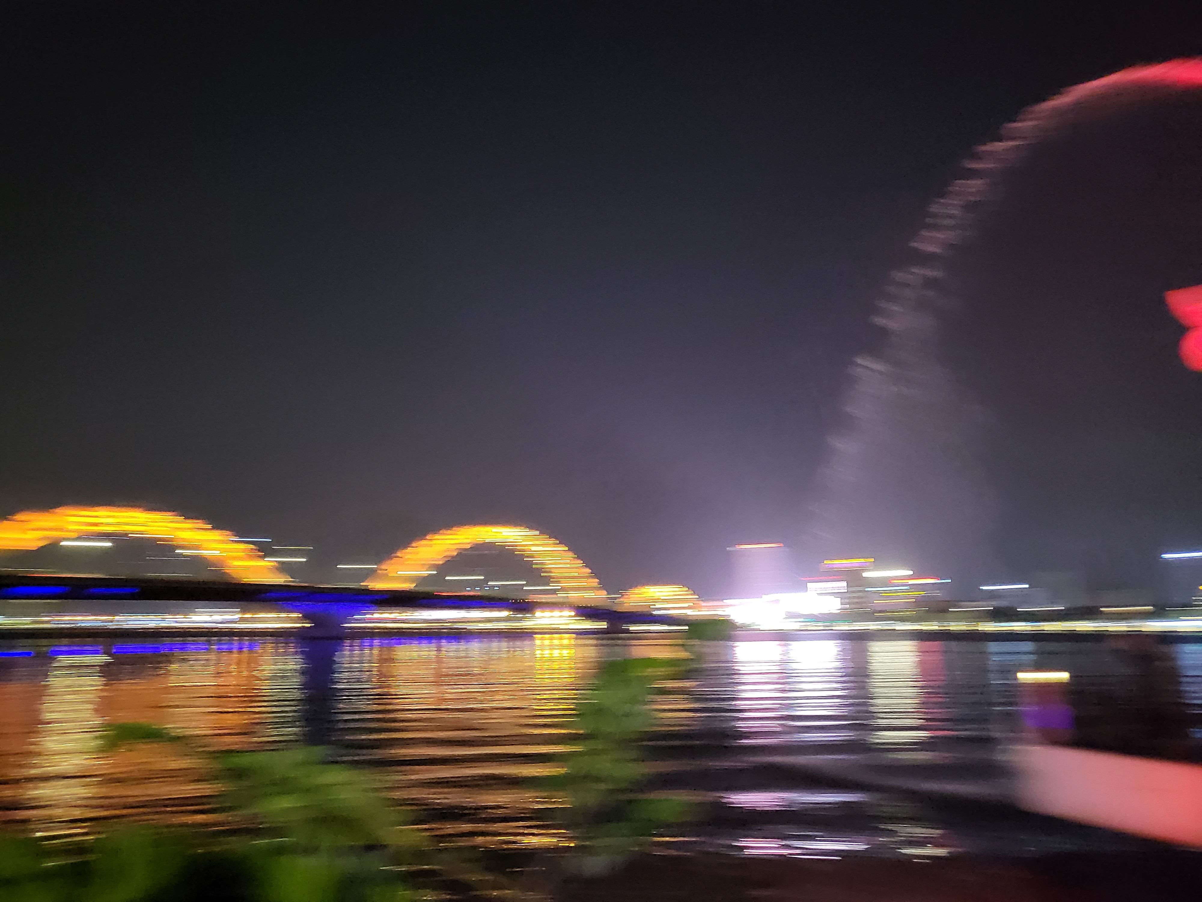 Trip Photo 8