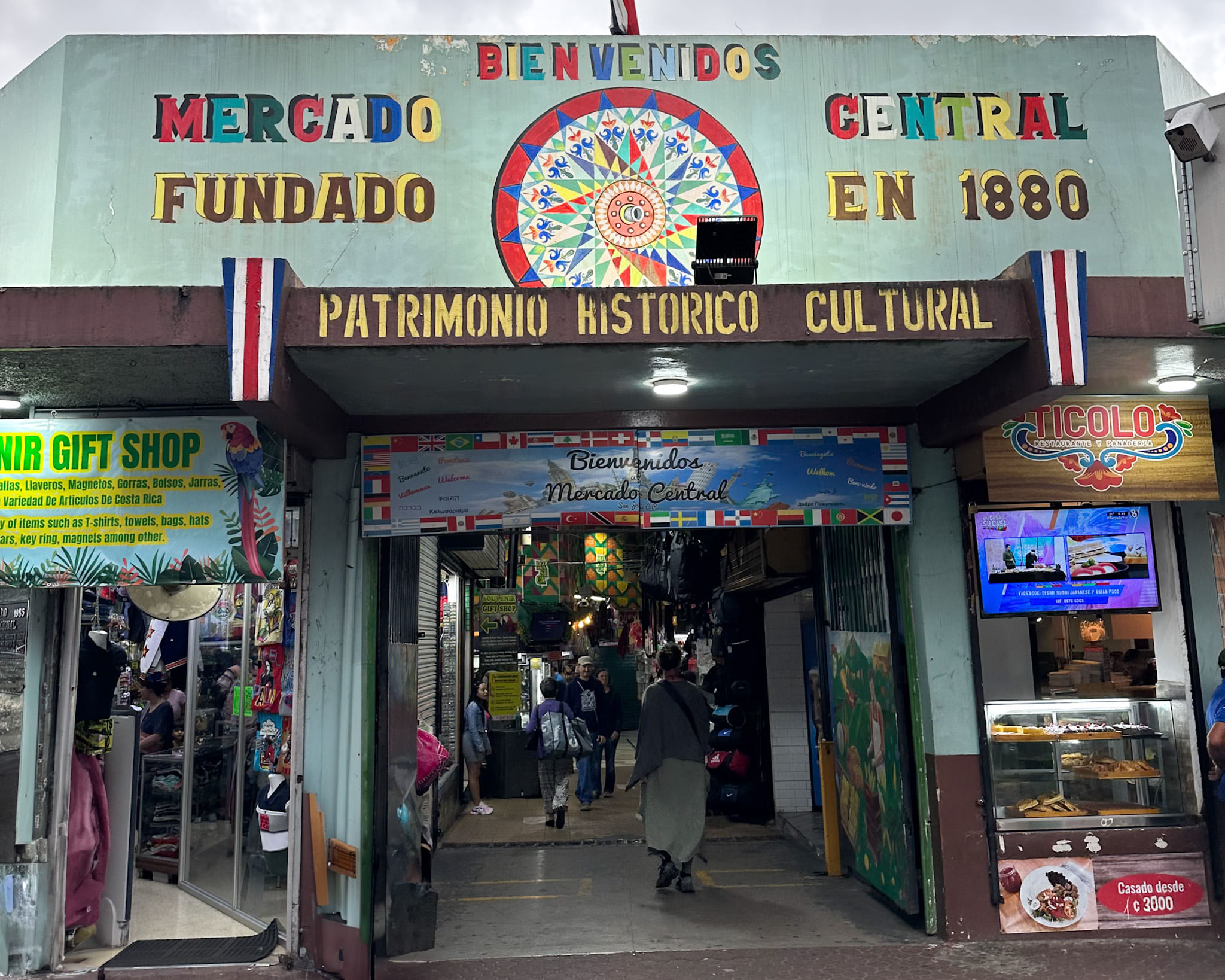 Trip Photo 10
