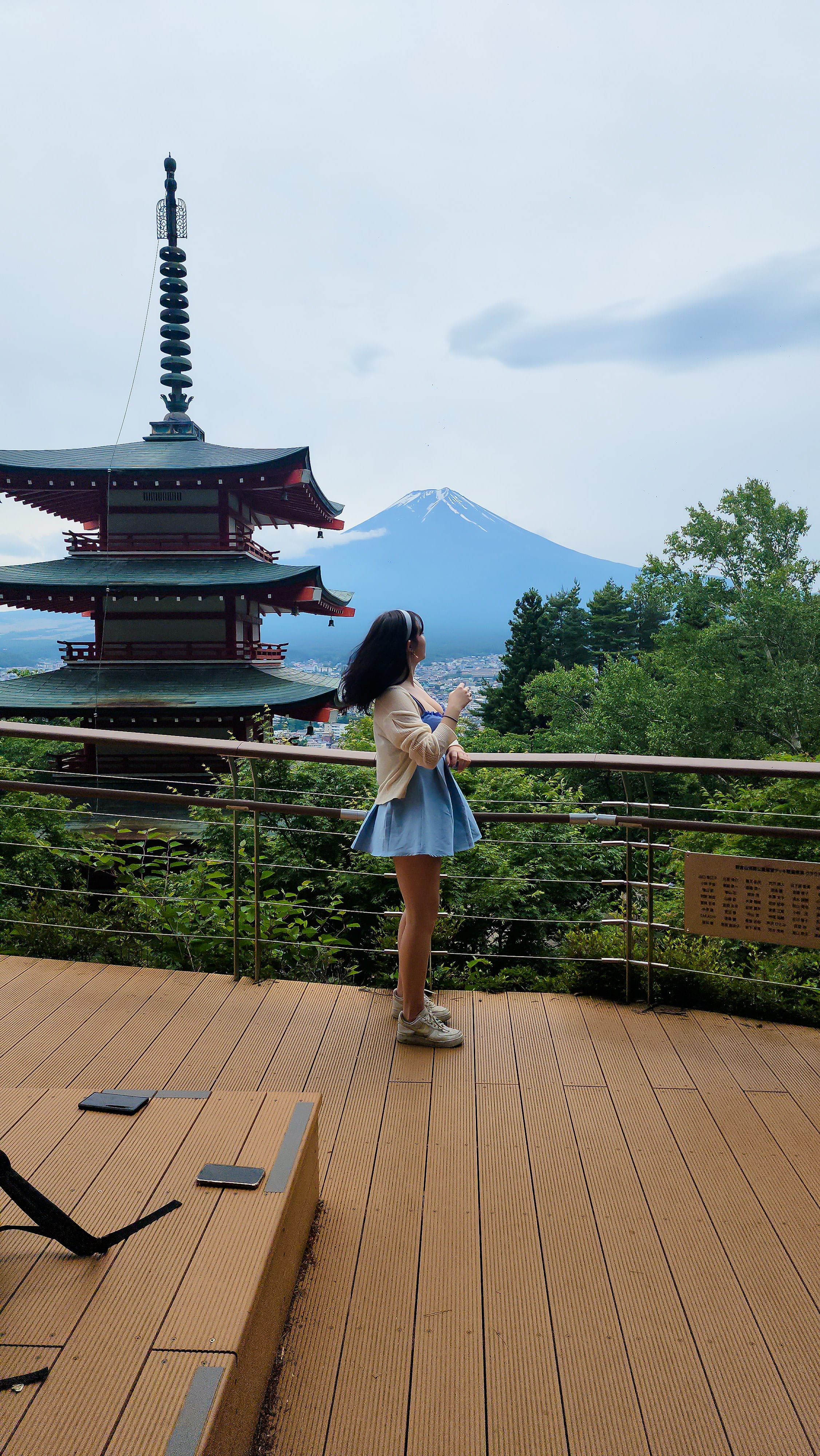 Trip Photo 3