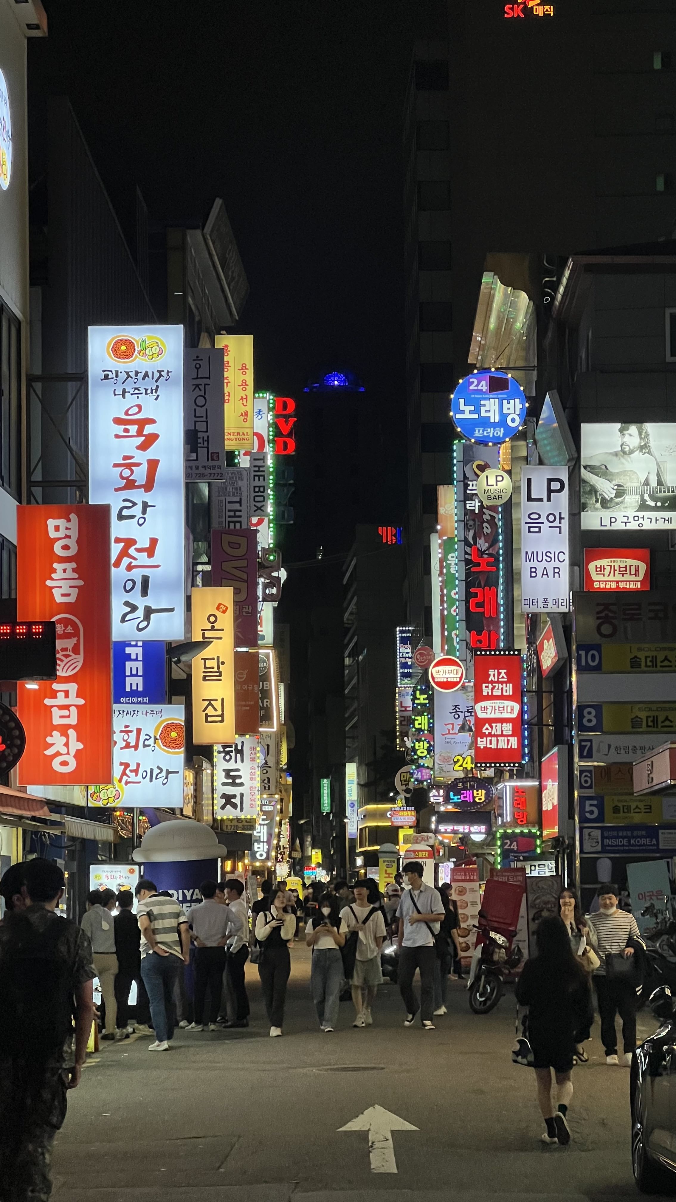 Trip Photo 9