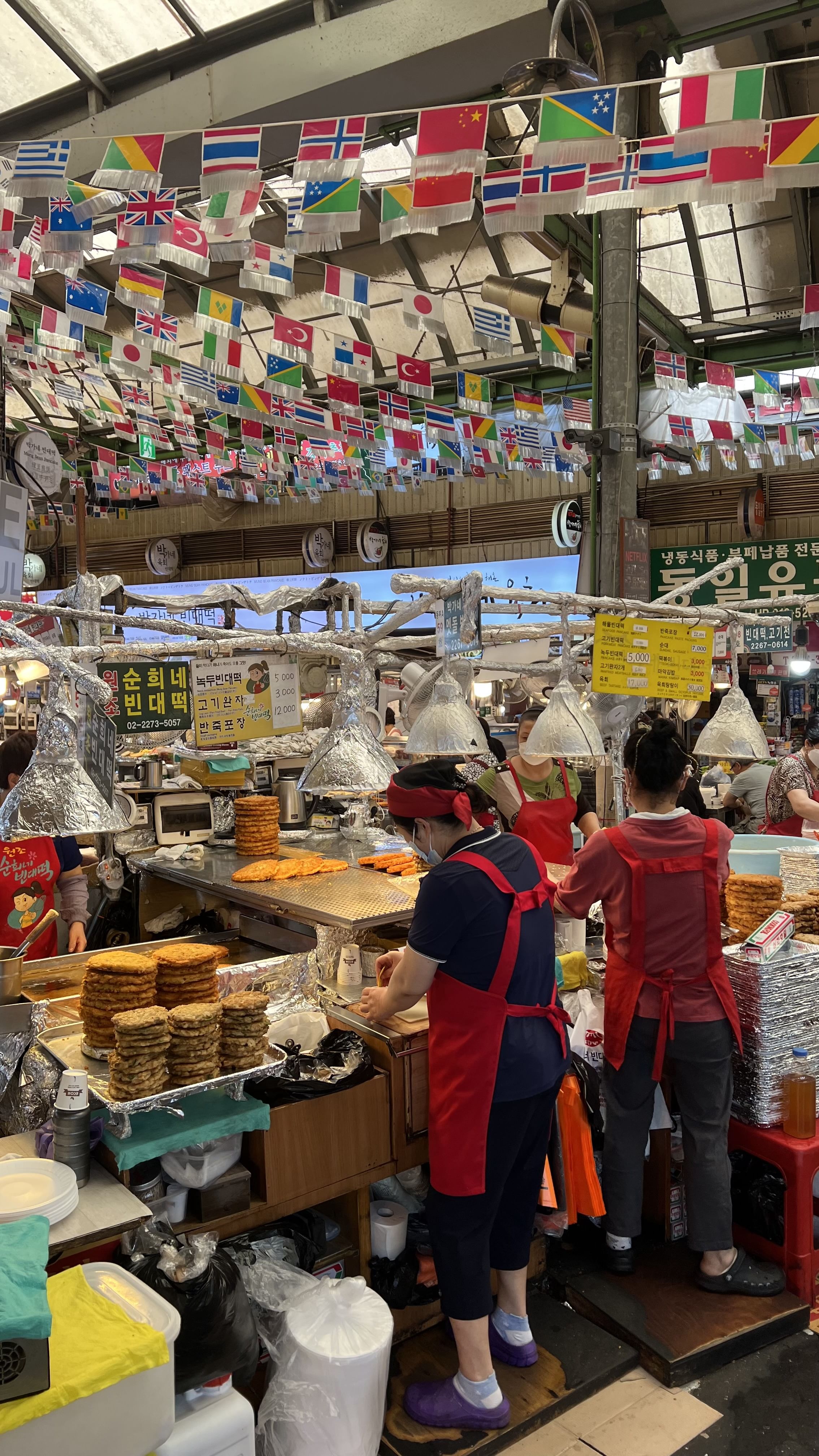 Trip Photo 7