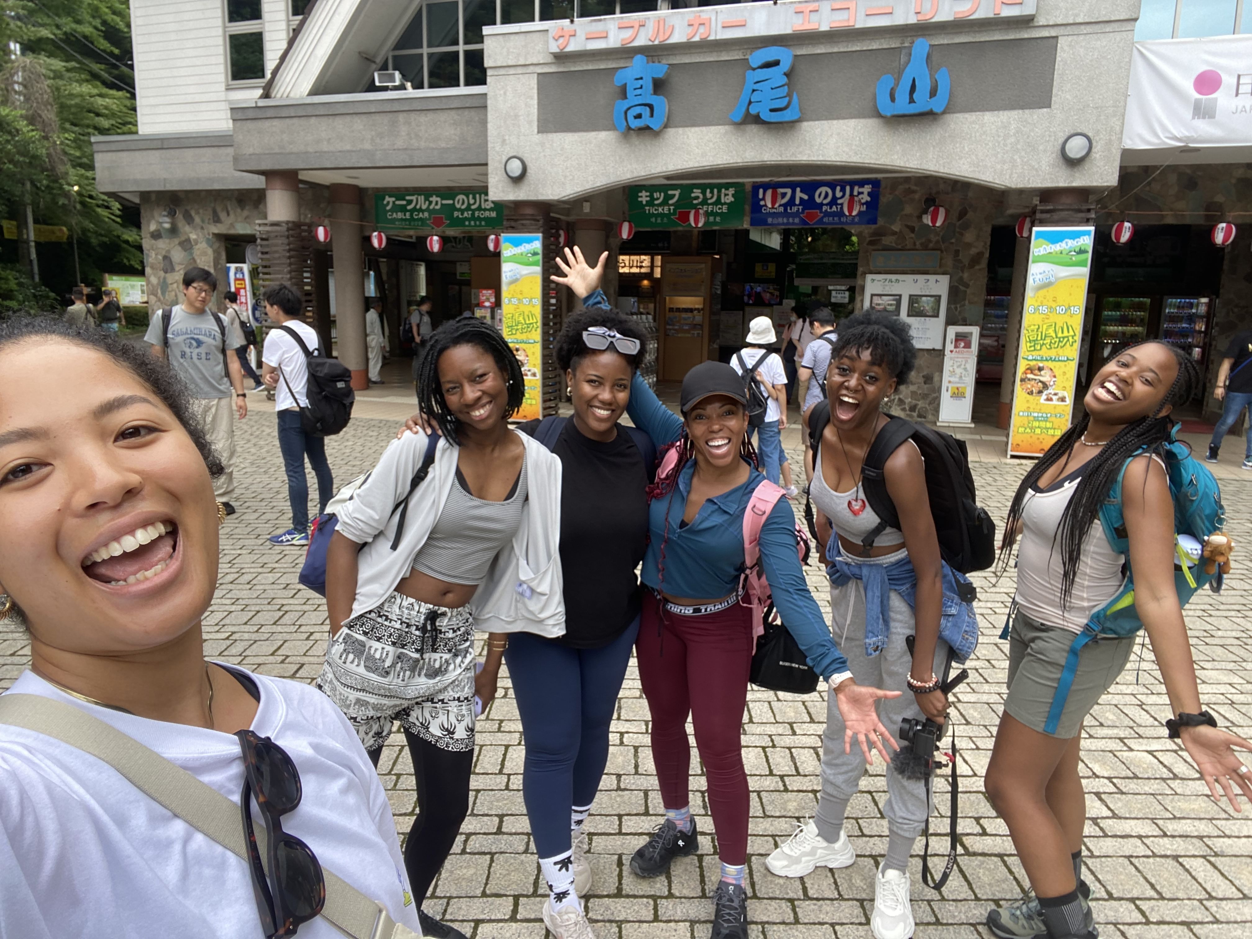 Trip Photo 4