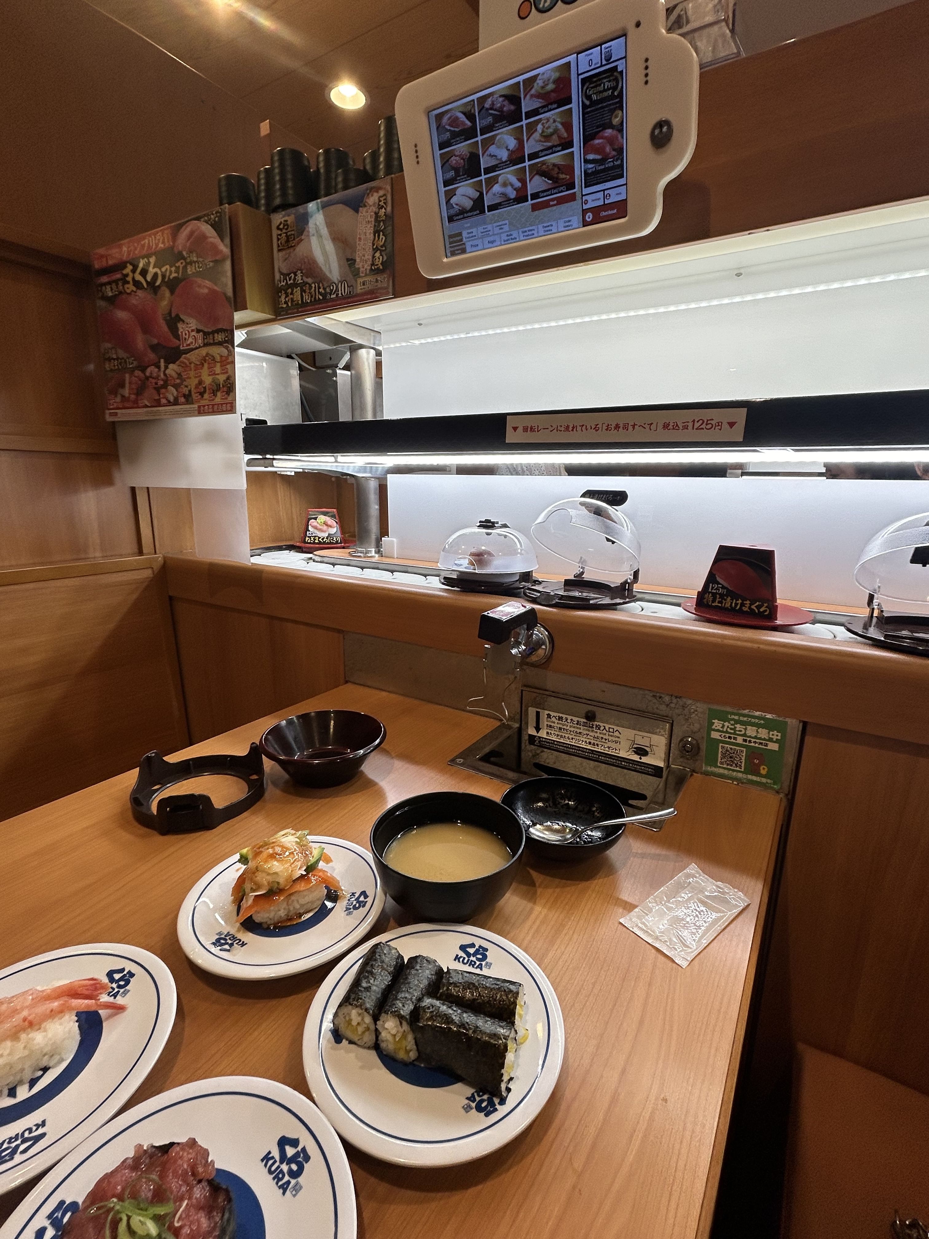 Trip Photo 9