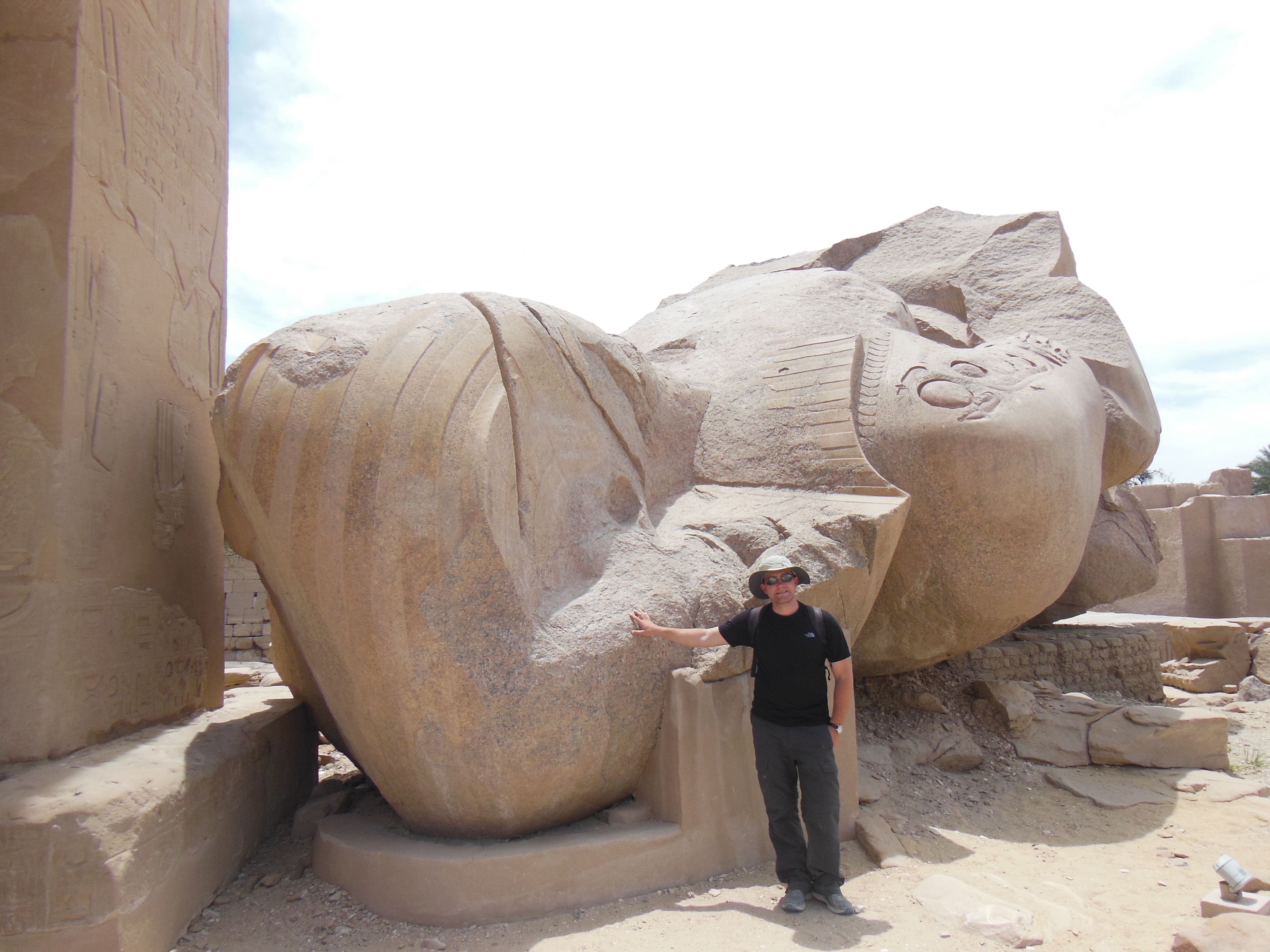 Trip Photo 1