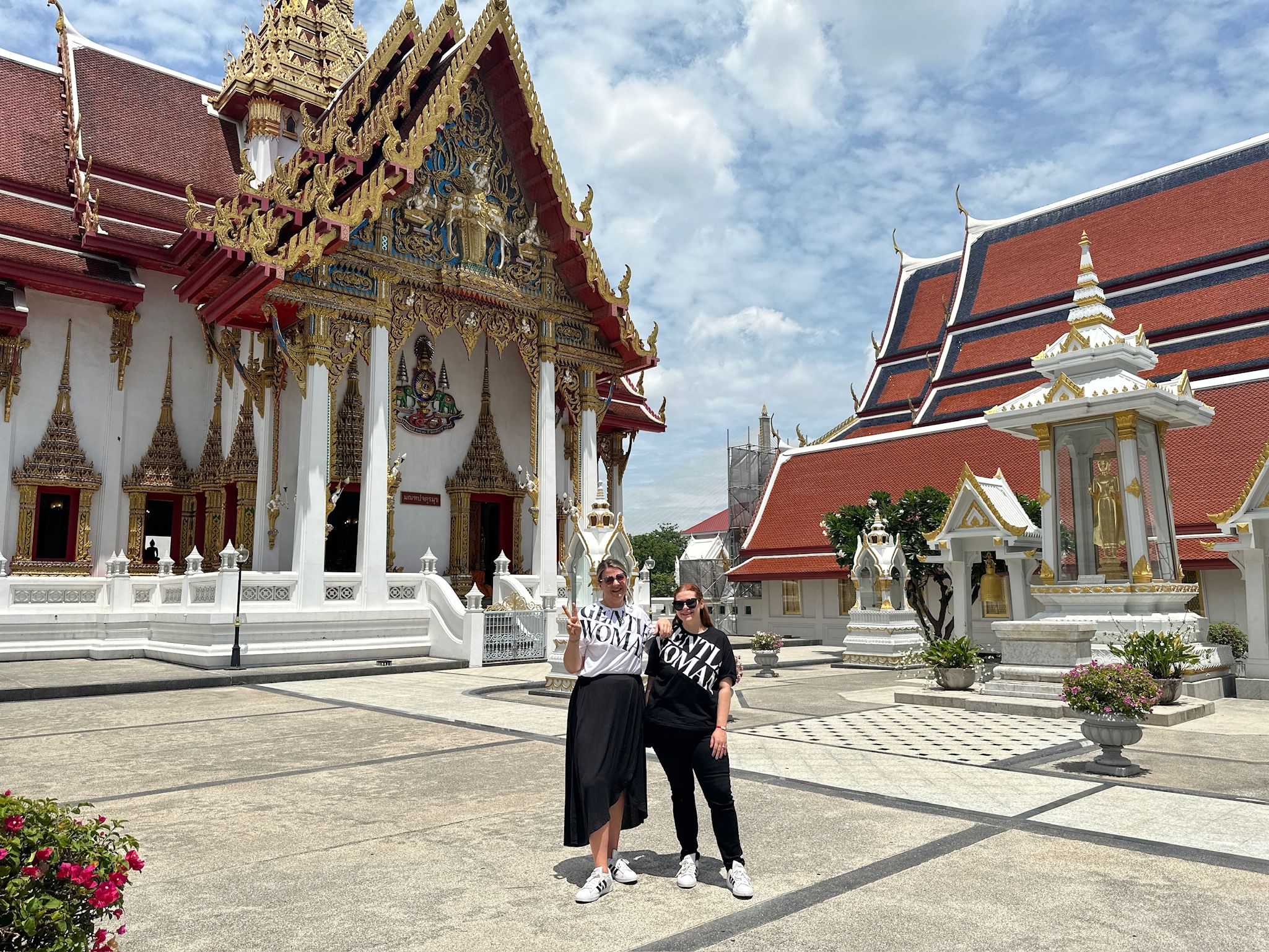 Trip Photo 2