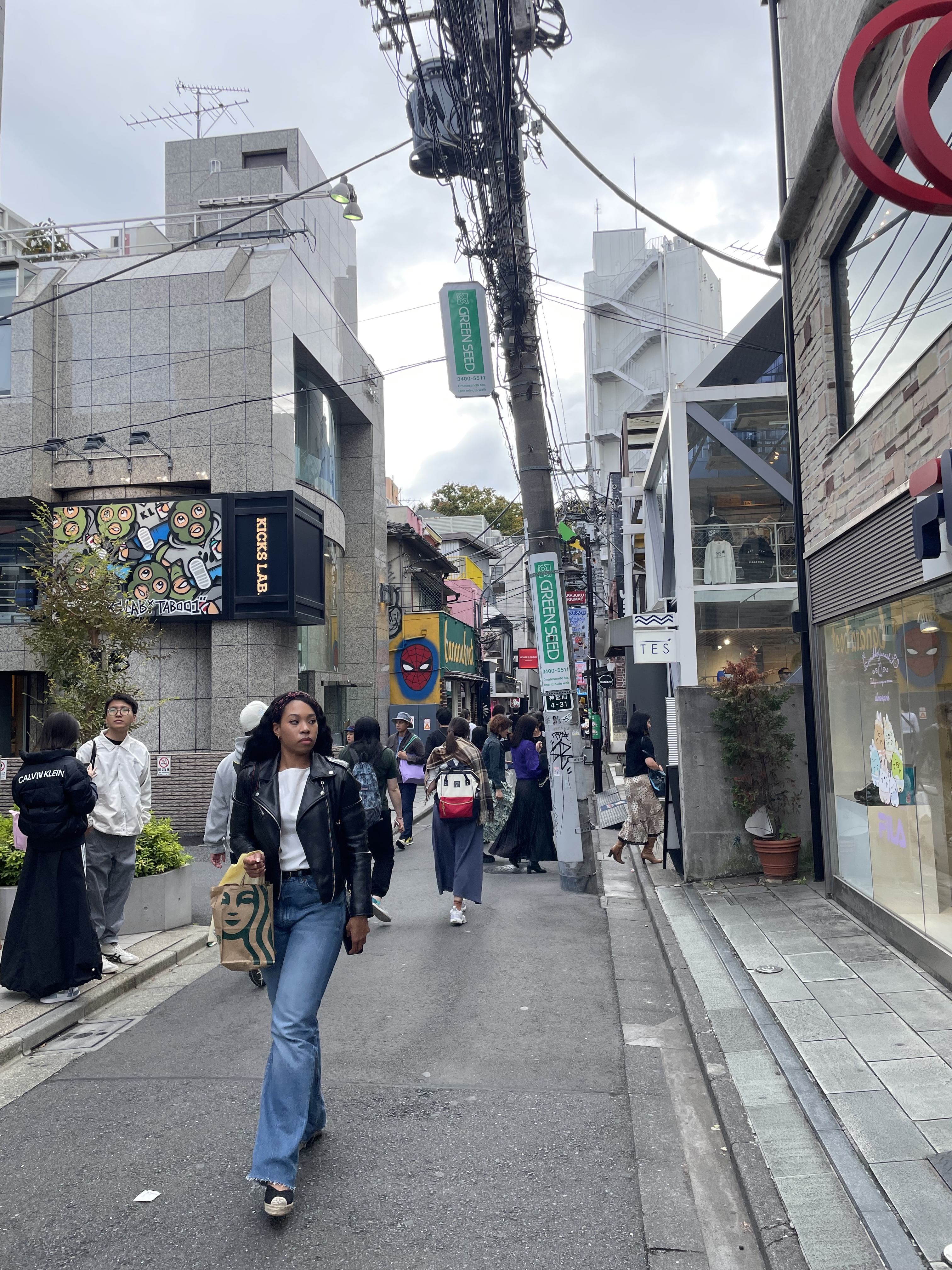 Trip Photo 7