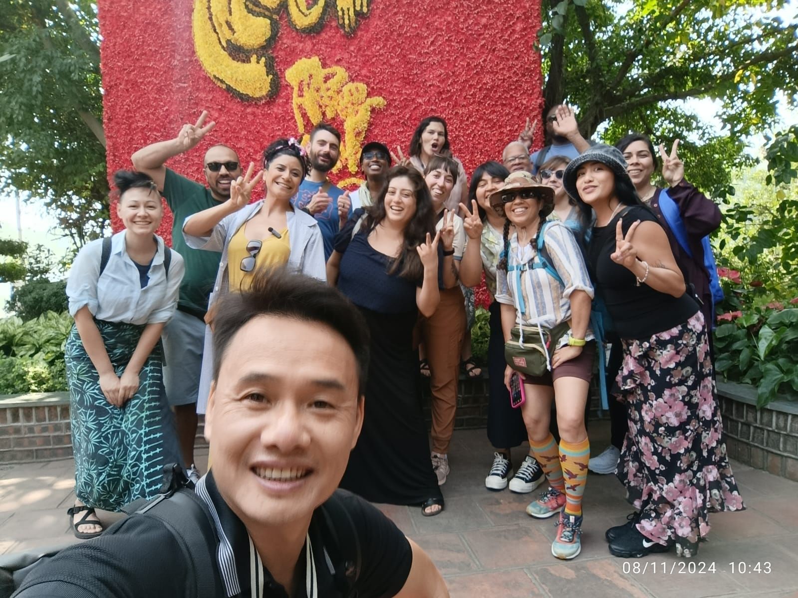 Trip Photo 3
