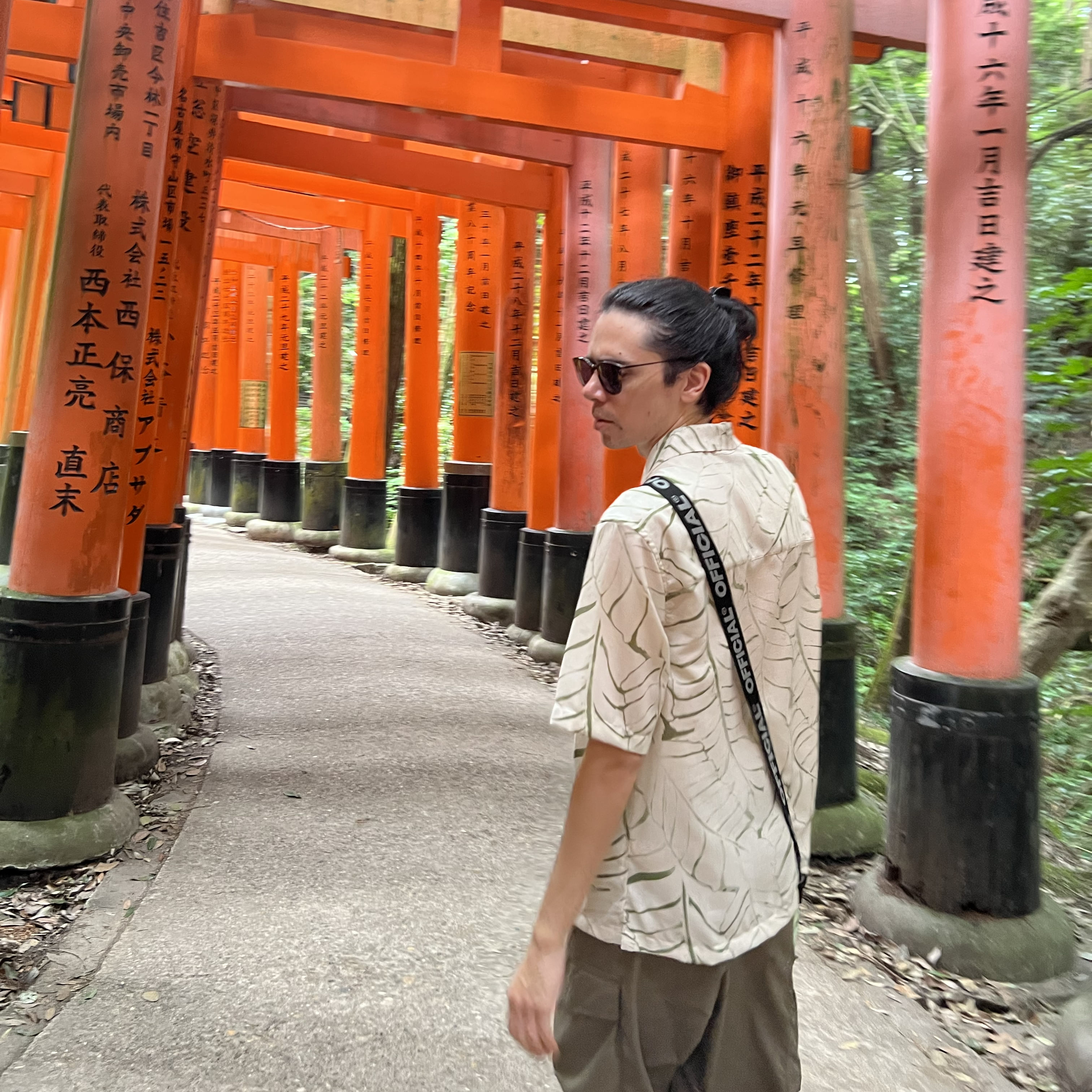 Trip Photo 2