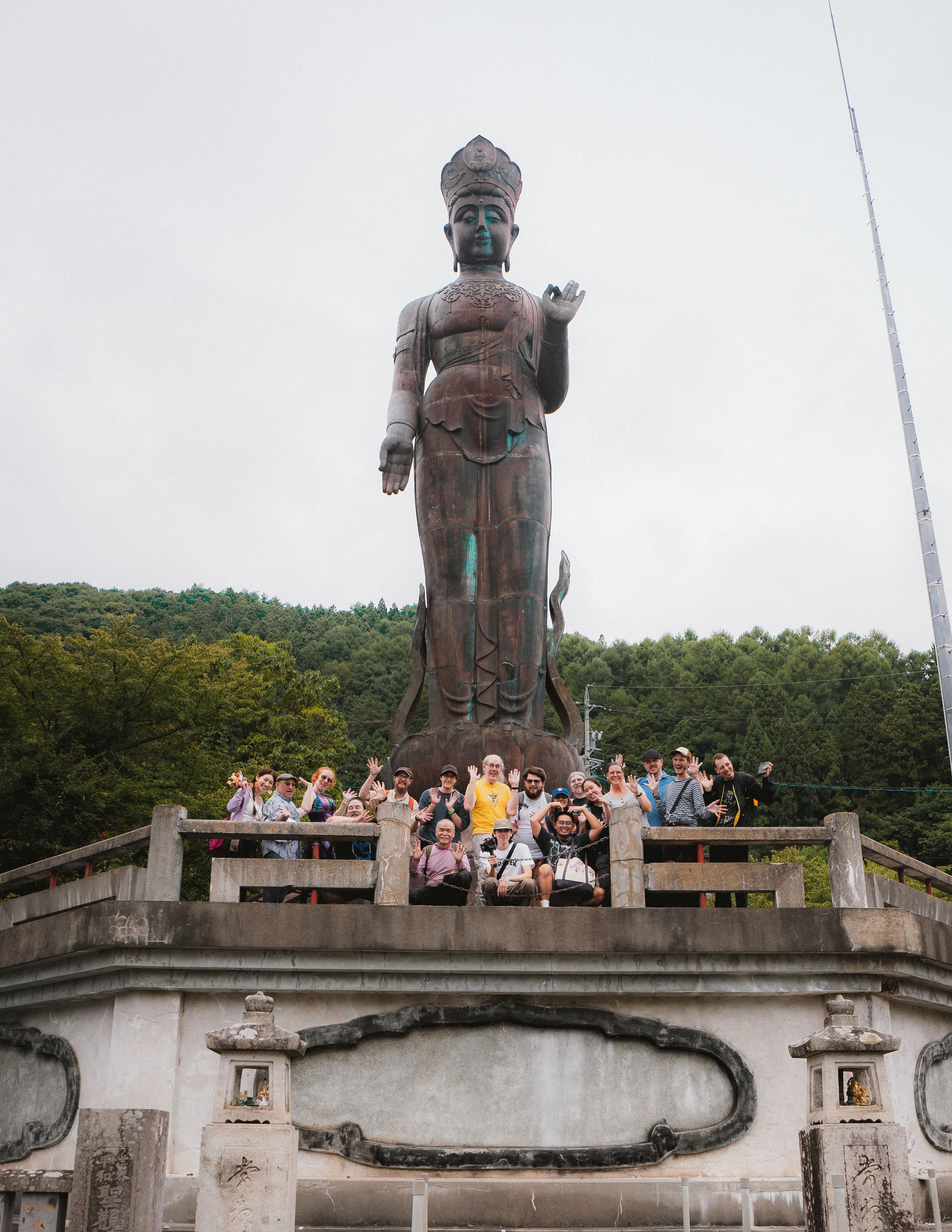 Trip Photo 1
