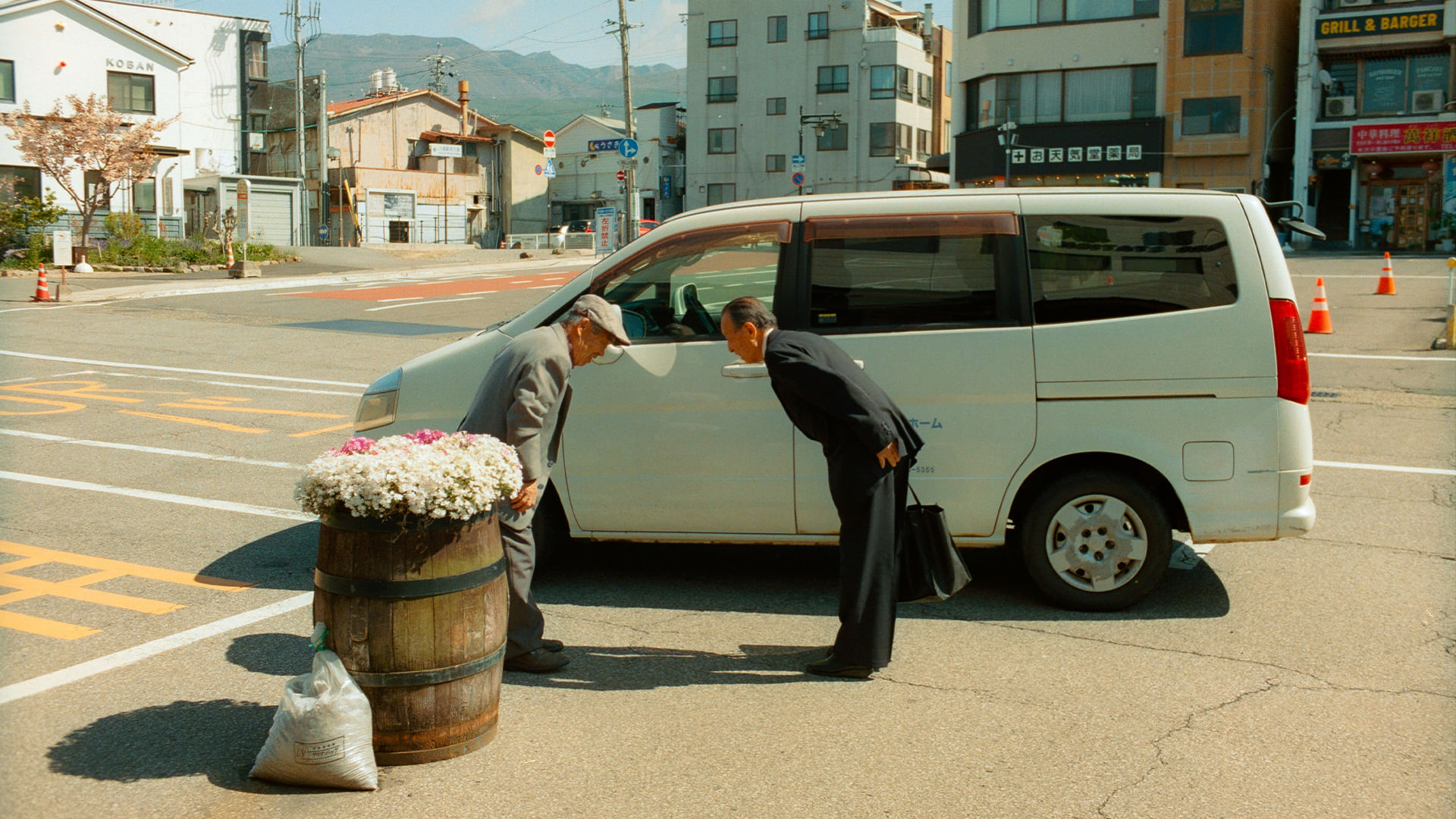 Trip Photo 9