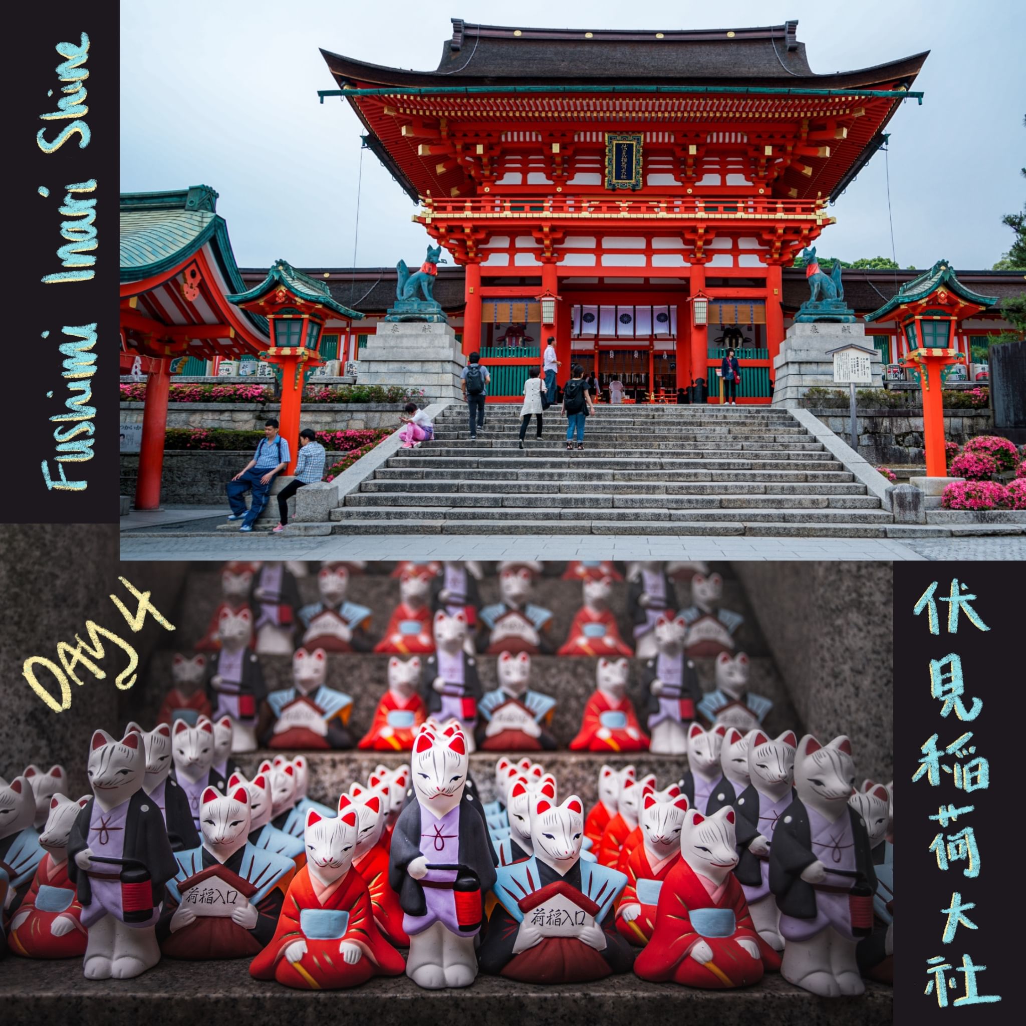 Trip Photo 8