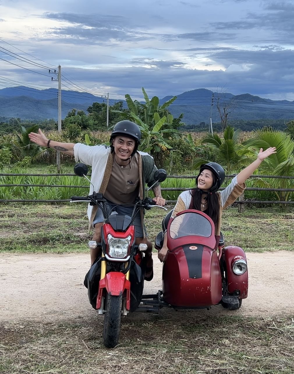 Trip Photo 2