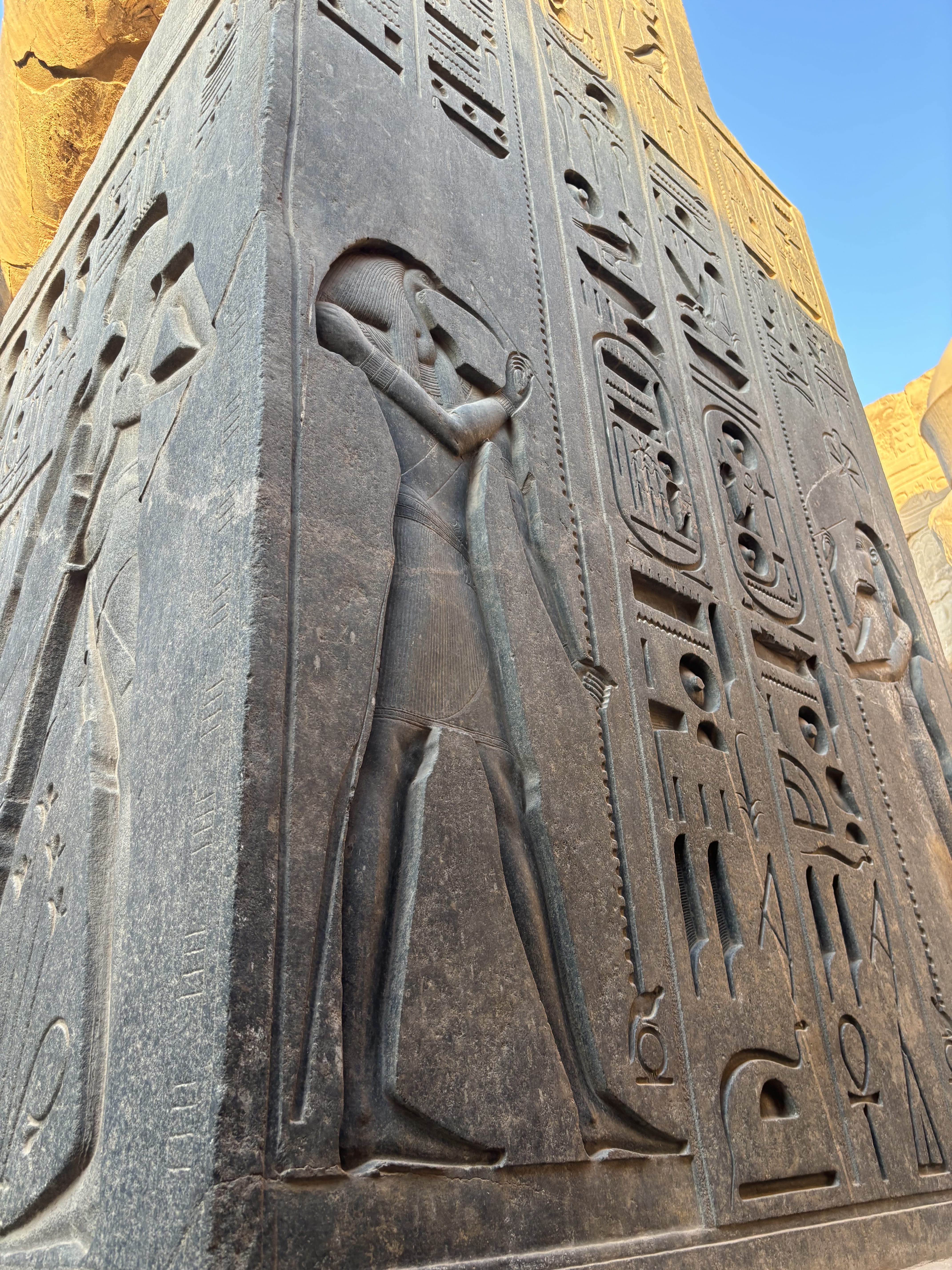 Trip Photo 6
