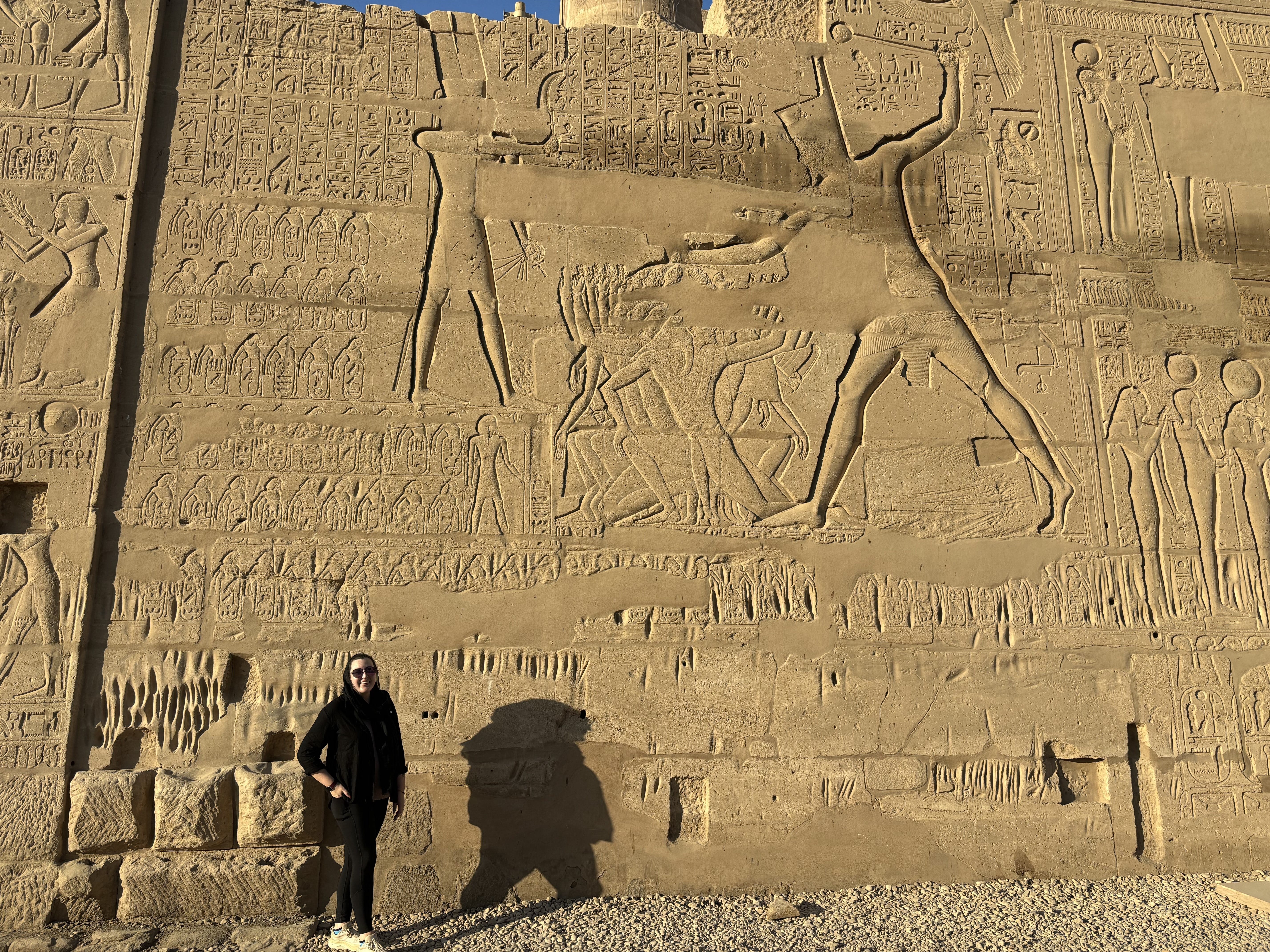Trip Photo 4