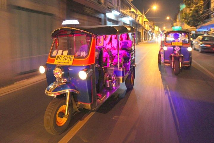 Trip Photo 3