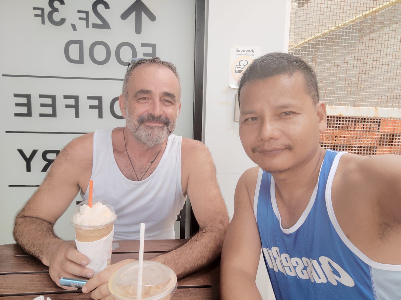 Trip Photo 1