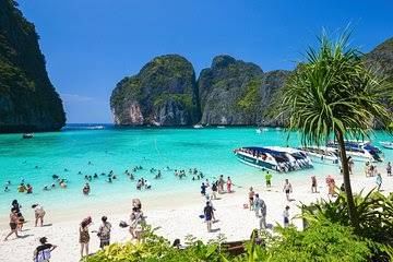 Trip Photo 7