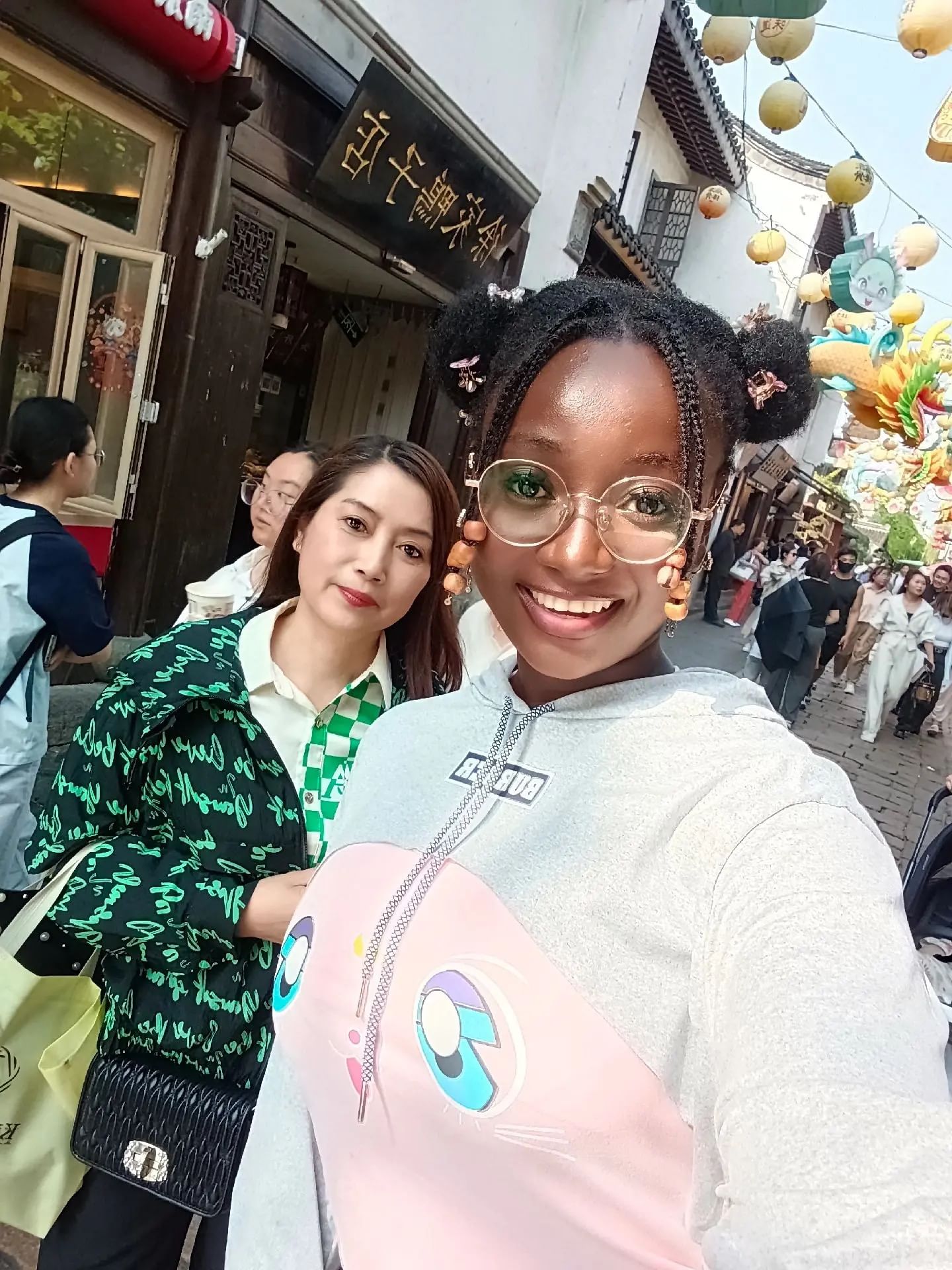 Trip Photo 7