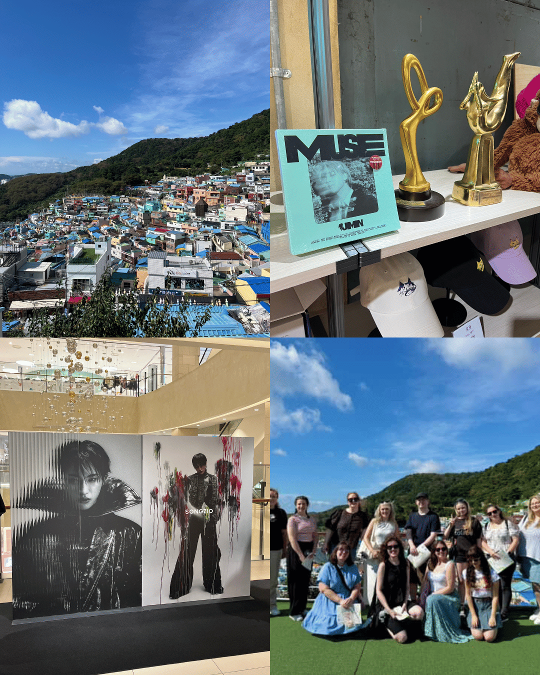Trip Photo 5