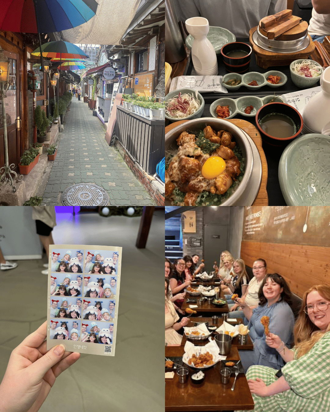 Trip Photo 7